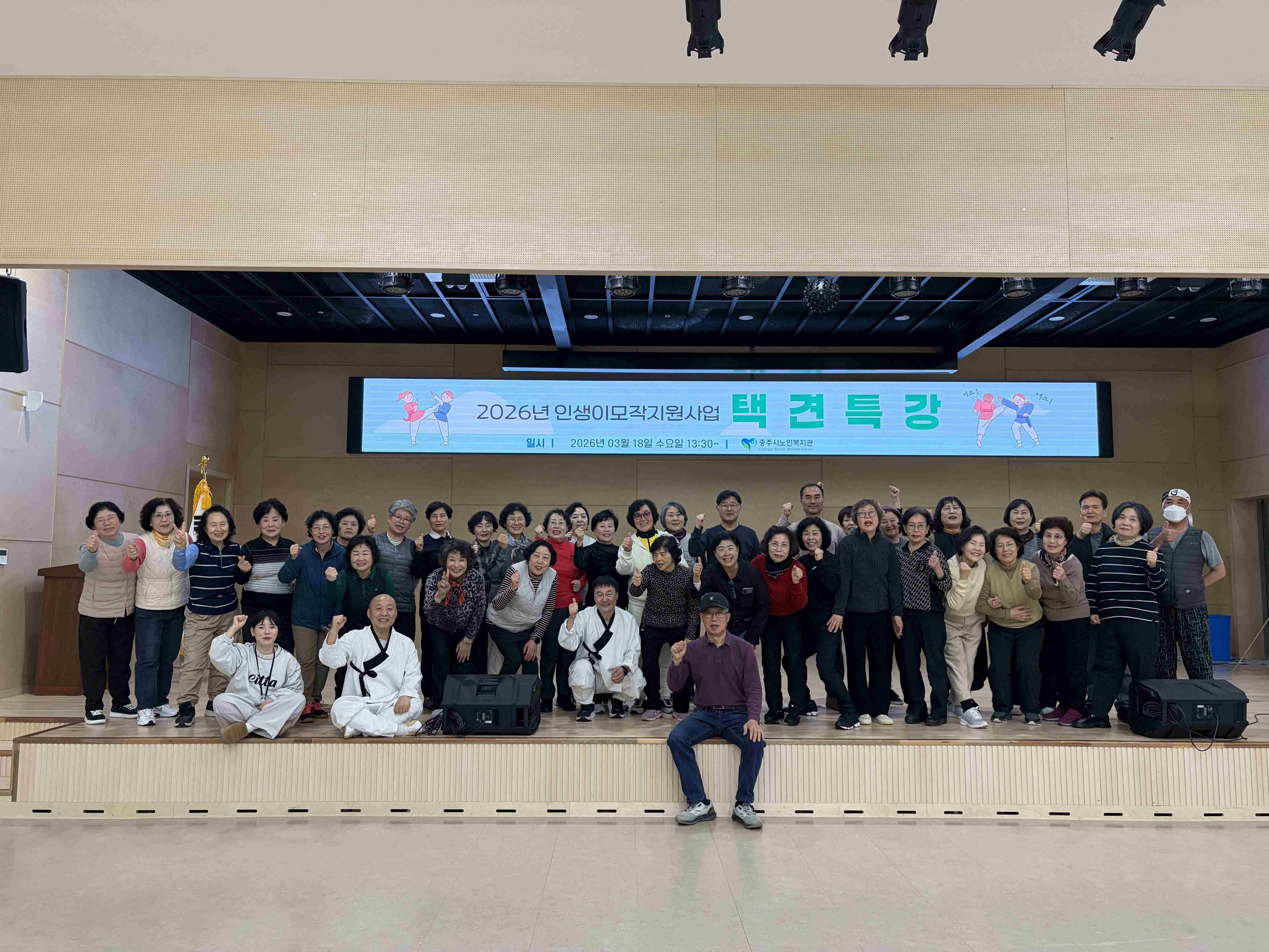 KakaoTalk_20260318_162644281_02.jpg