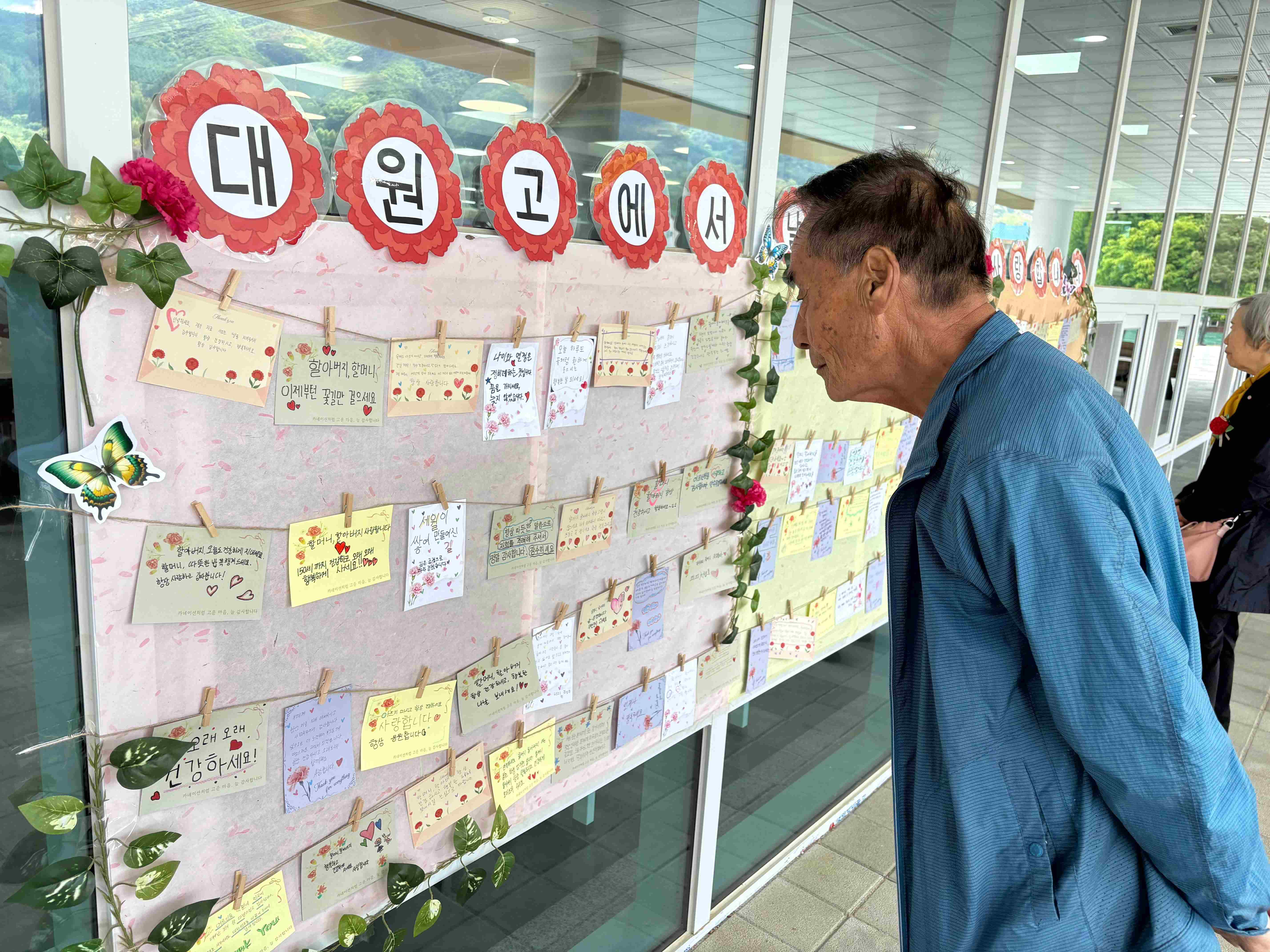 KakaoTalk_20260508_152233585_13.jpg
