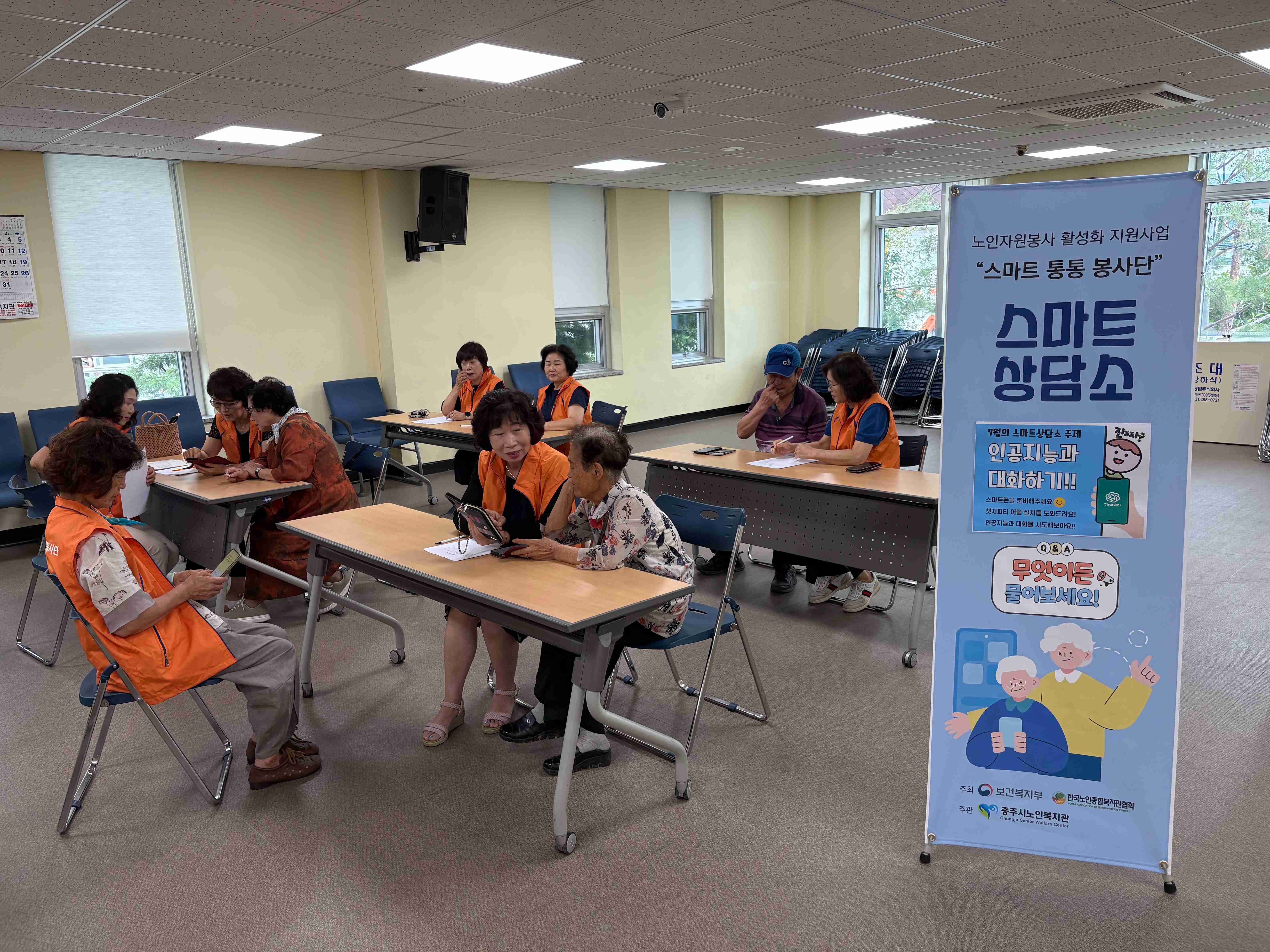 KakaoTalk_20250716_163459762.jpg