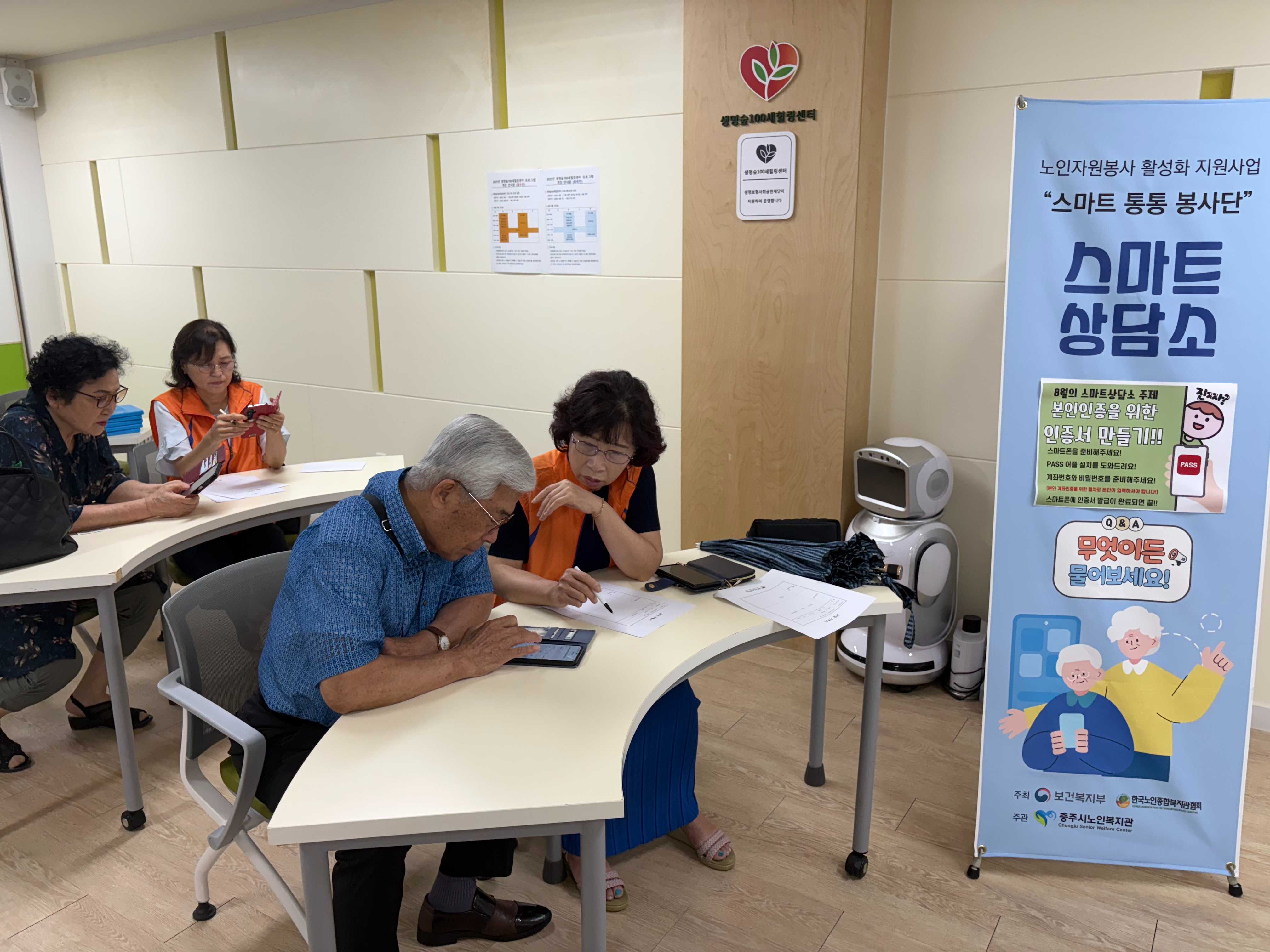 KakaoTalk_20250829_092827905_02.jpg