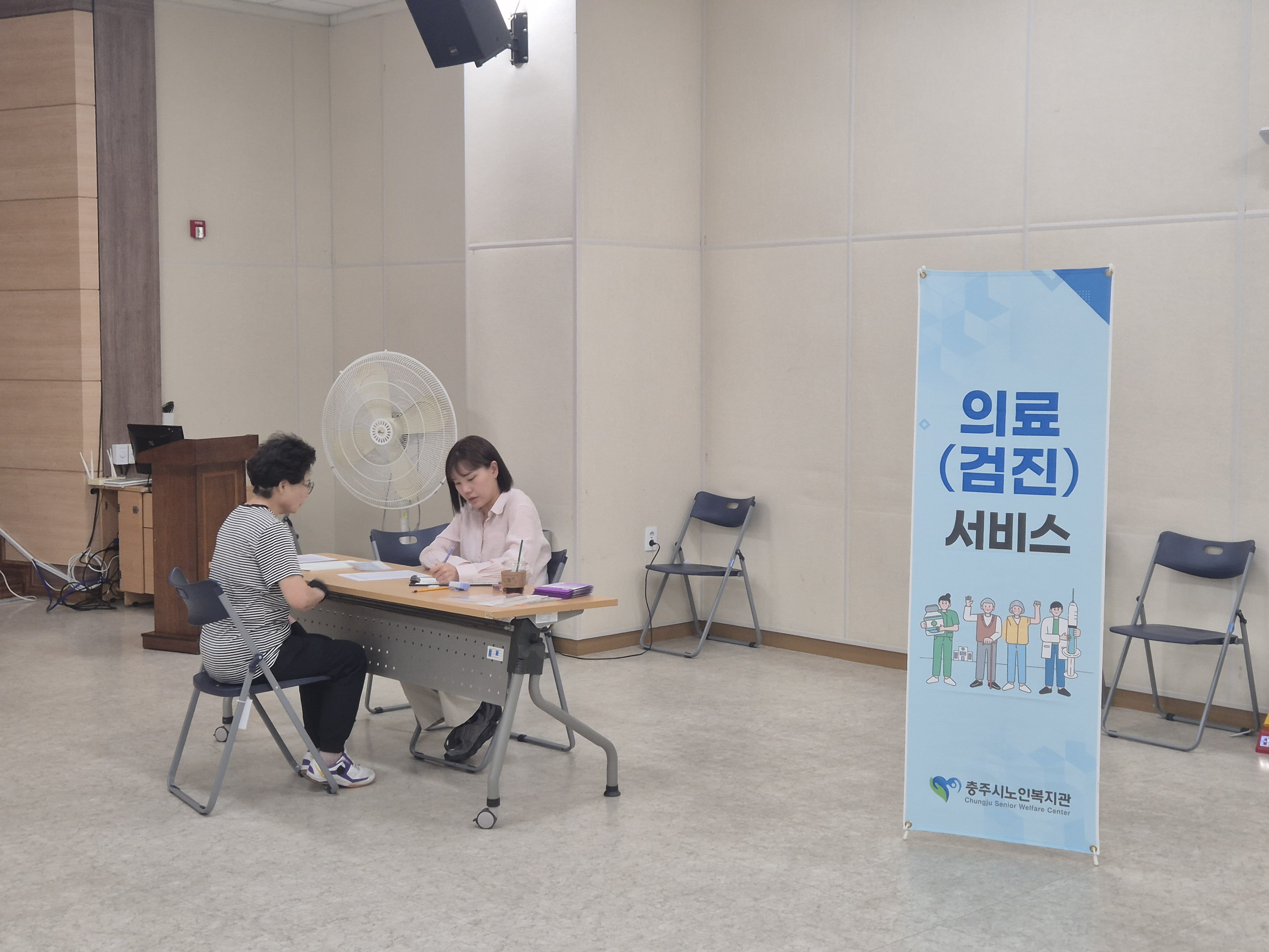 KakaoTalk_20260915_142732780_02.jpg