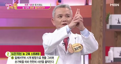 화면 캡처 2026-06-01 102303.jpg