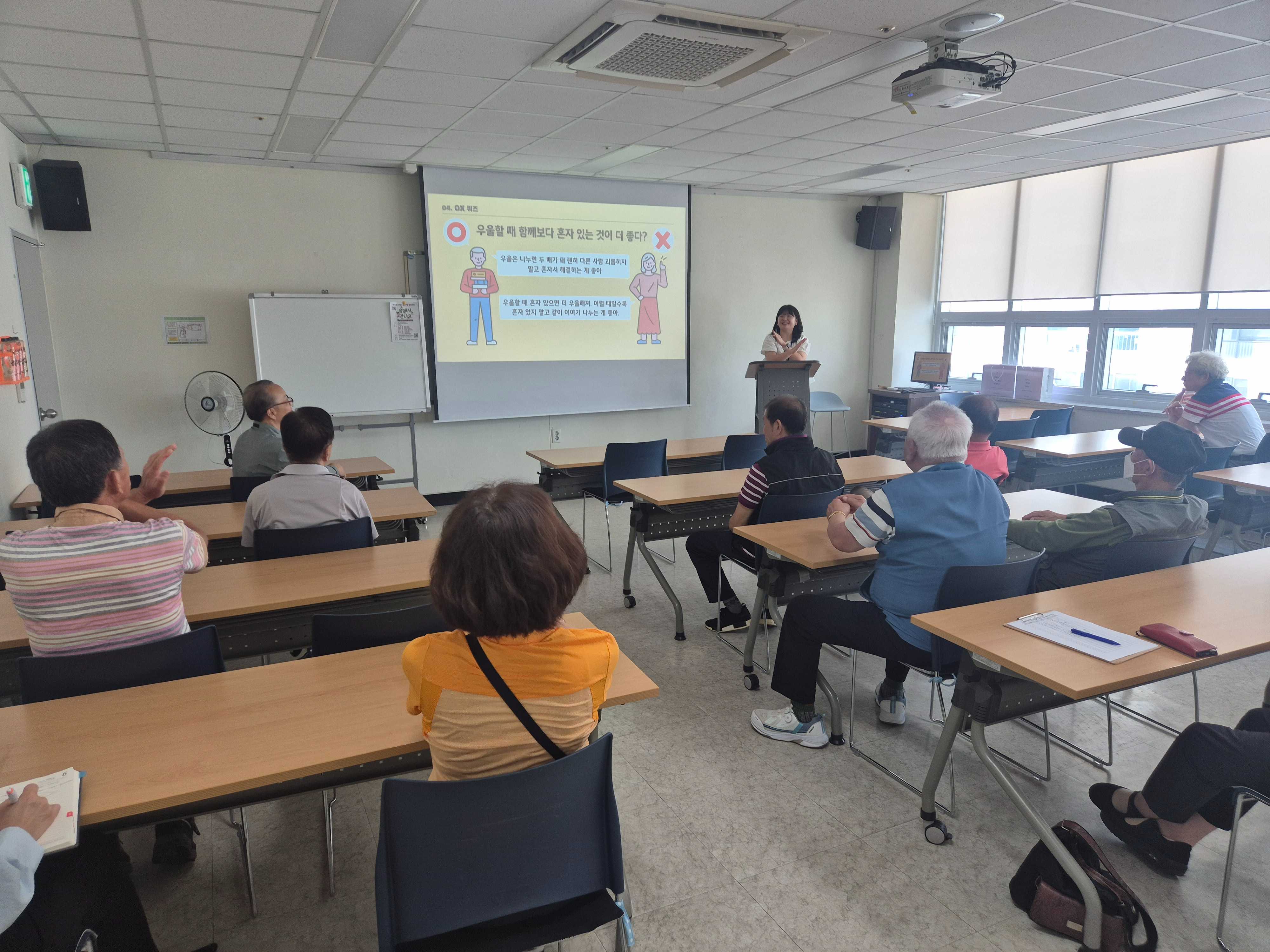KakaoTalk_20240925_183939422_08.jpg