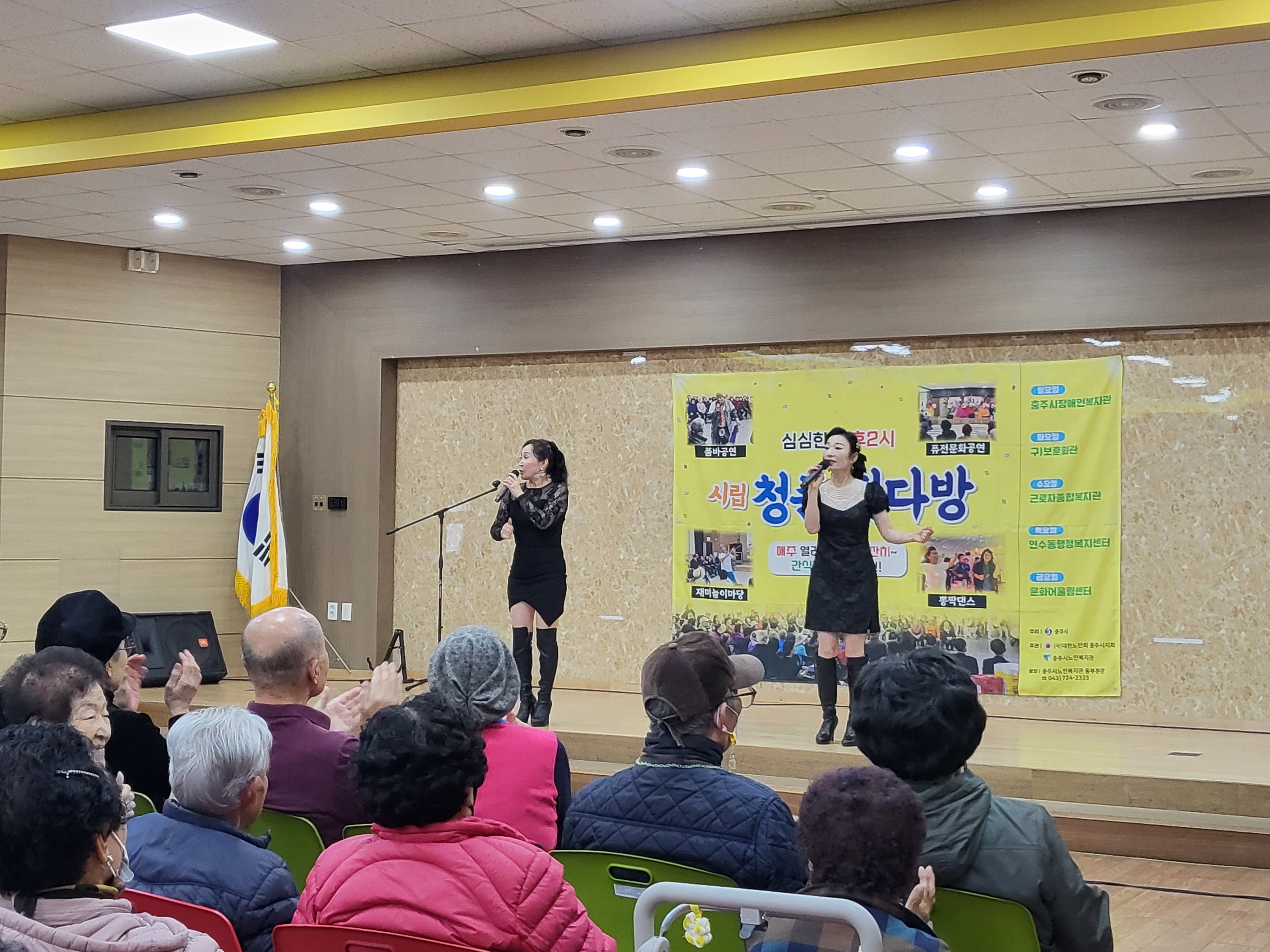 KakaoTalk_20251120_153137052_01.jpg