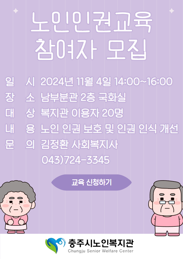 제목을 입력하세요 (3).png