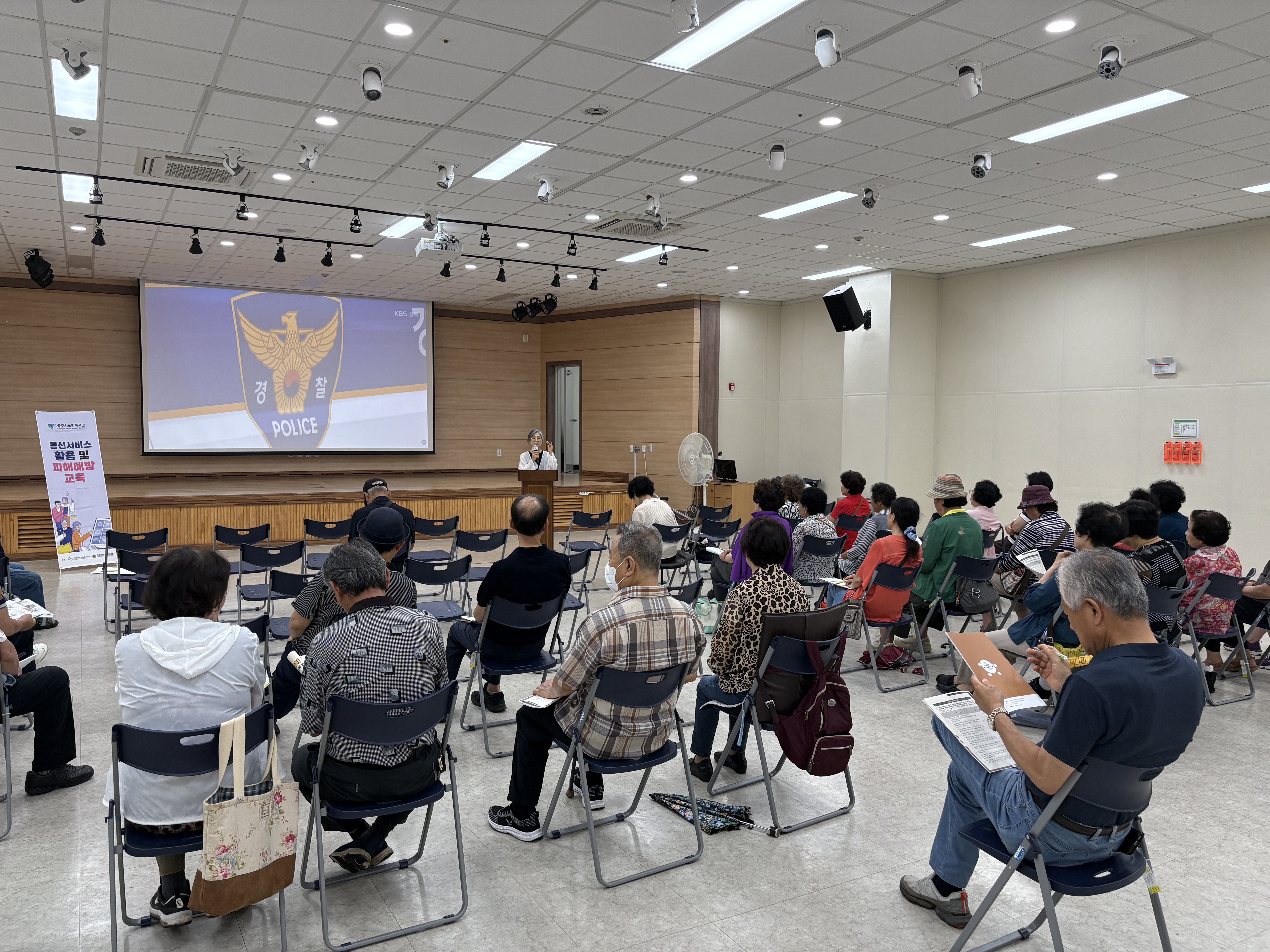 KakaoTalk_20260715_200152805_05.jpg