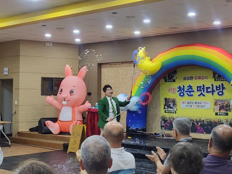 AnyConv.com__600 (4).jpg