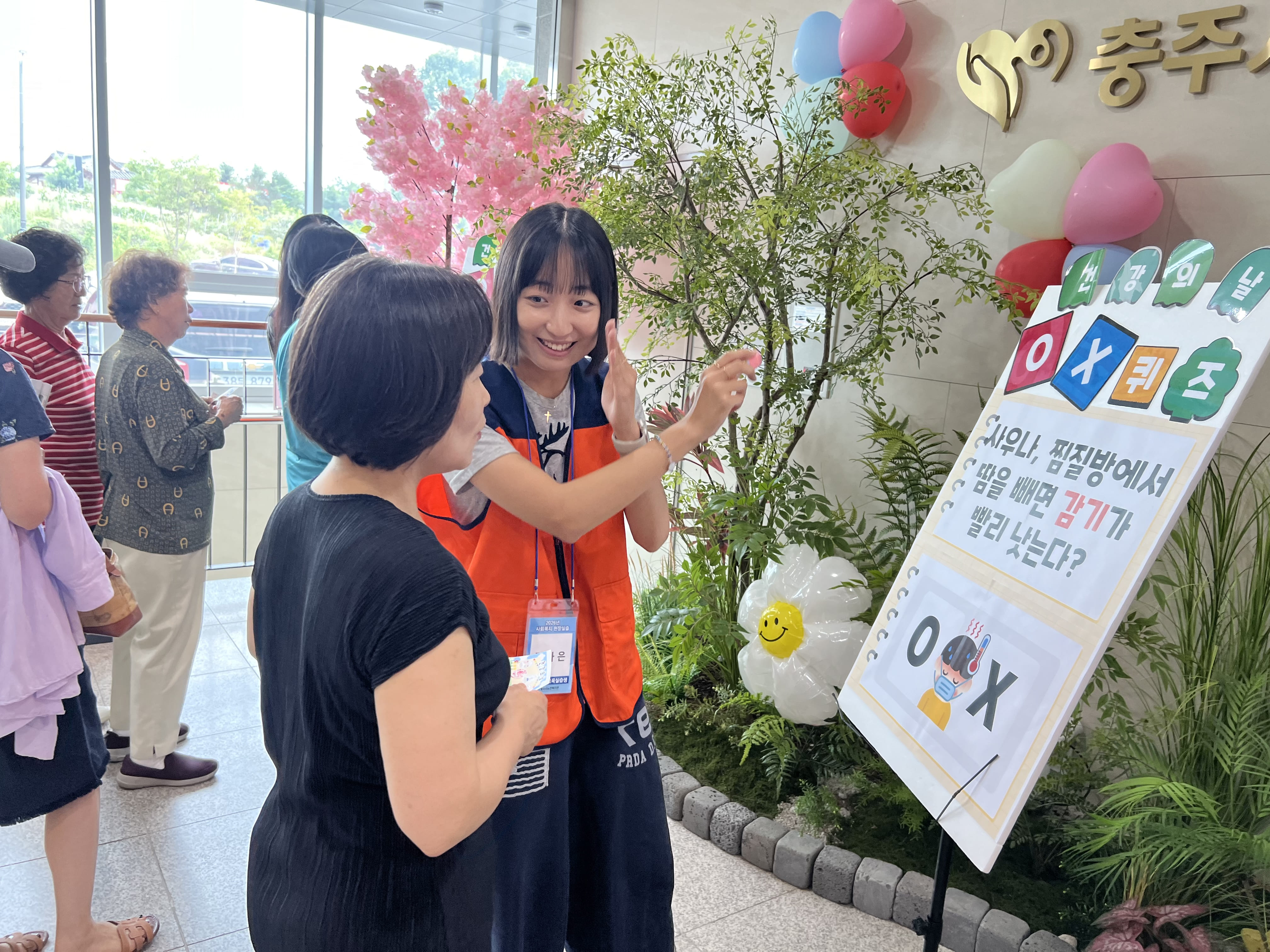KakaoTalk_20260716_140623486_02.jpg