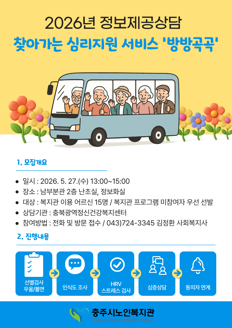 제목을 입력해주세요. (15).png