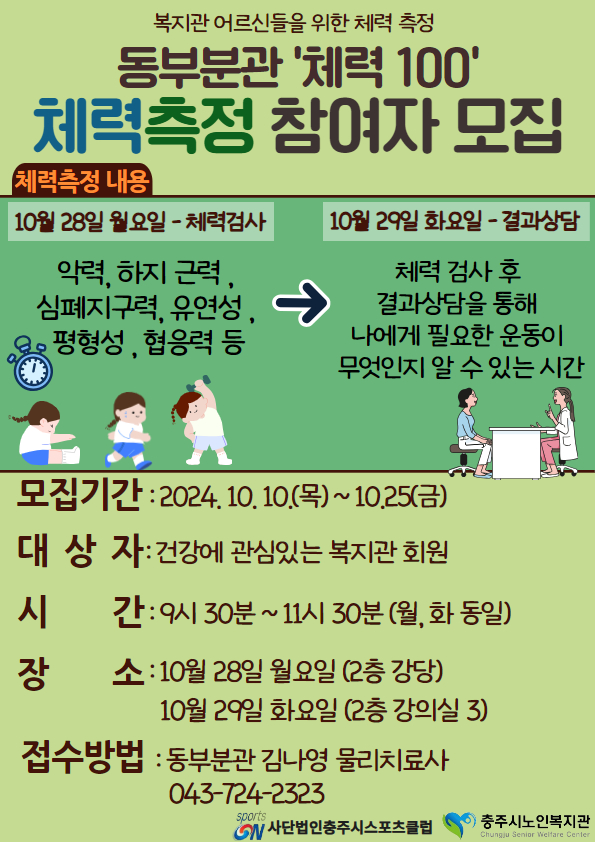 제목을 입력하세요 (3).jpg