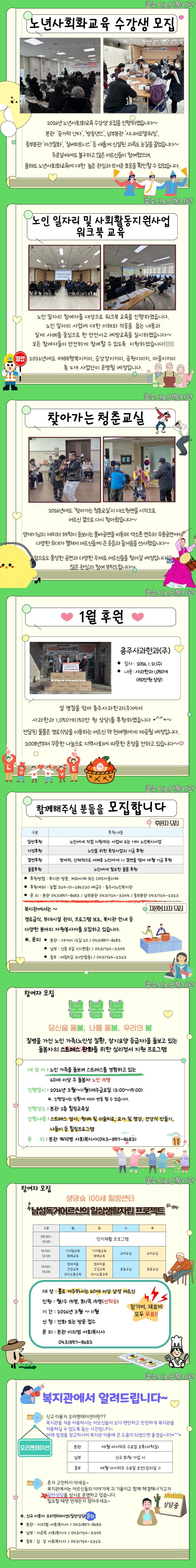 제목을 입력해주세요. (1).jpg