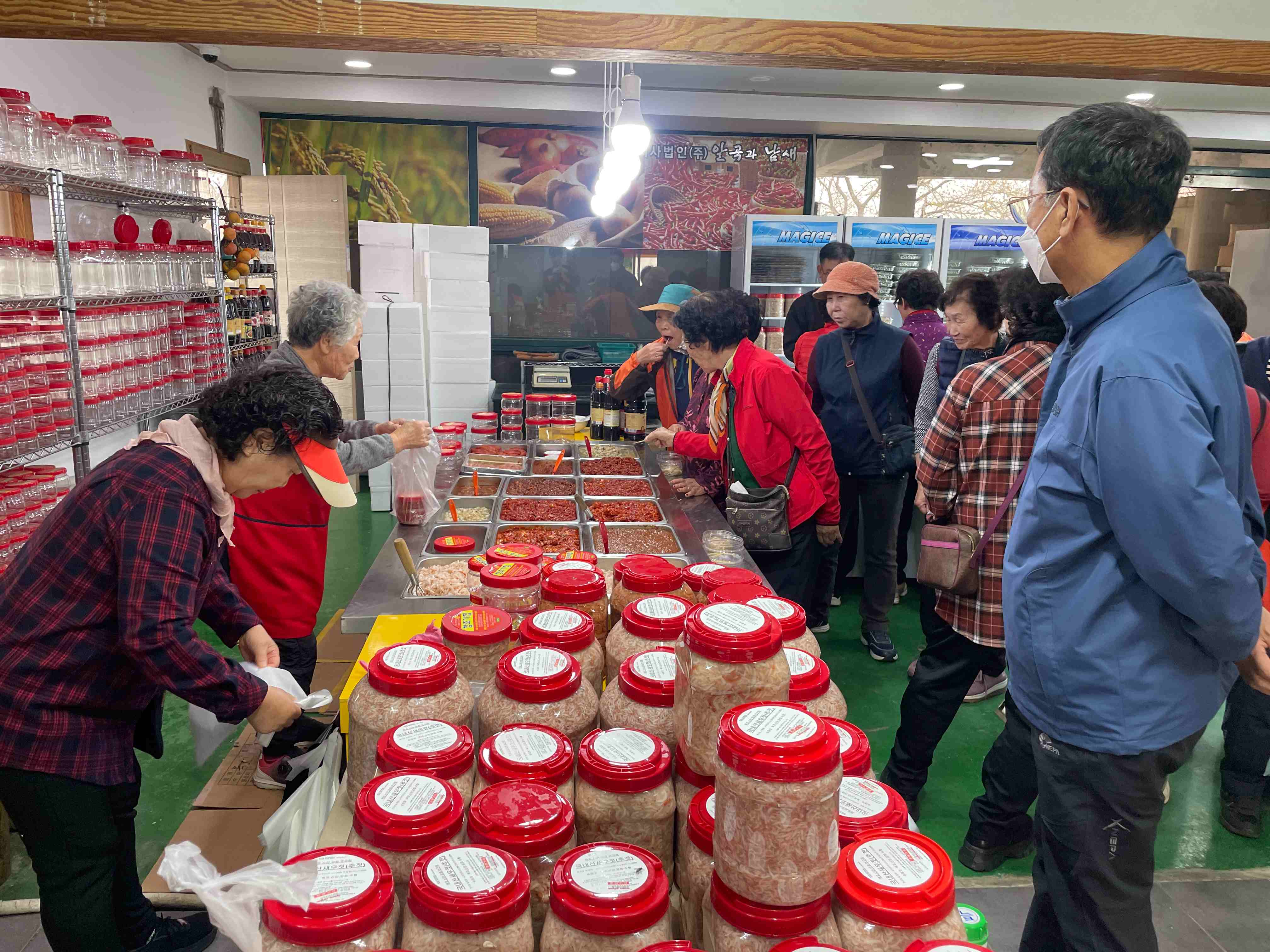 KakaoTalk_20241029_202530001_10.jpg