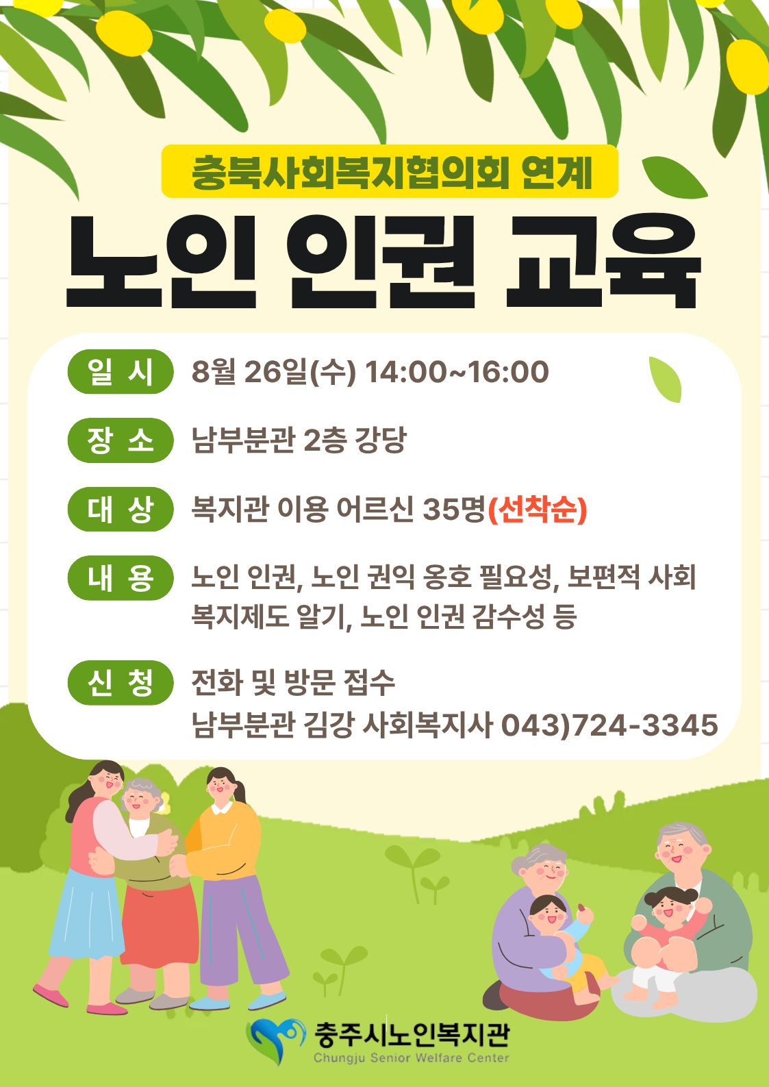 제목을 입력해주세요. (57).jpg