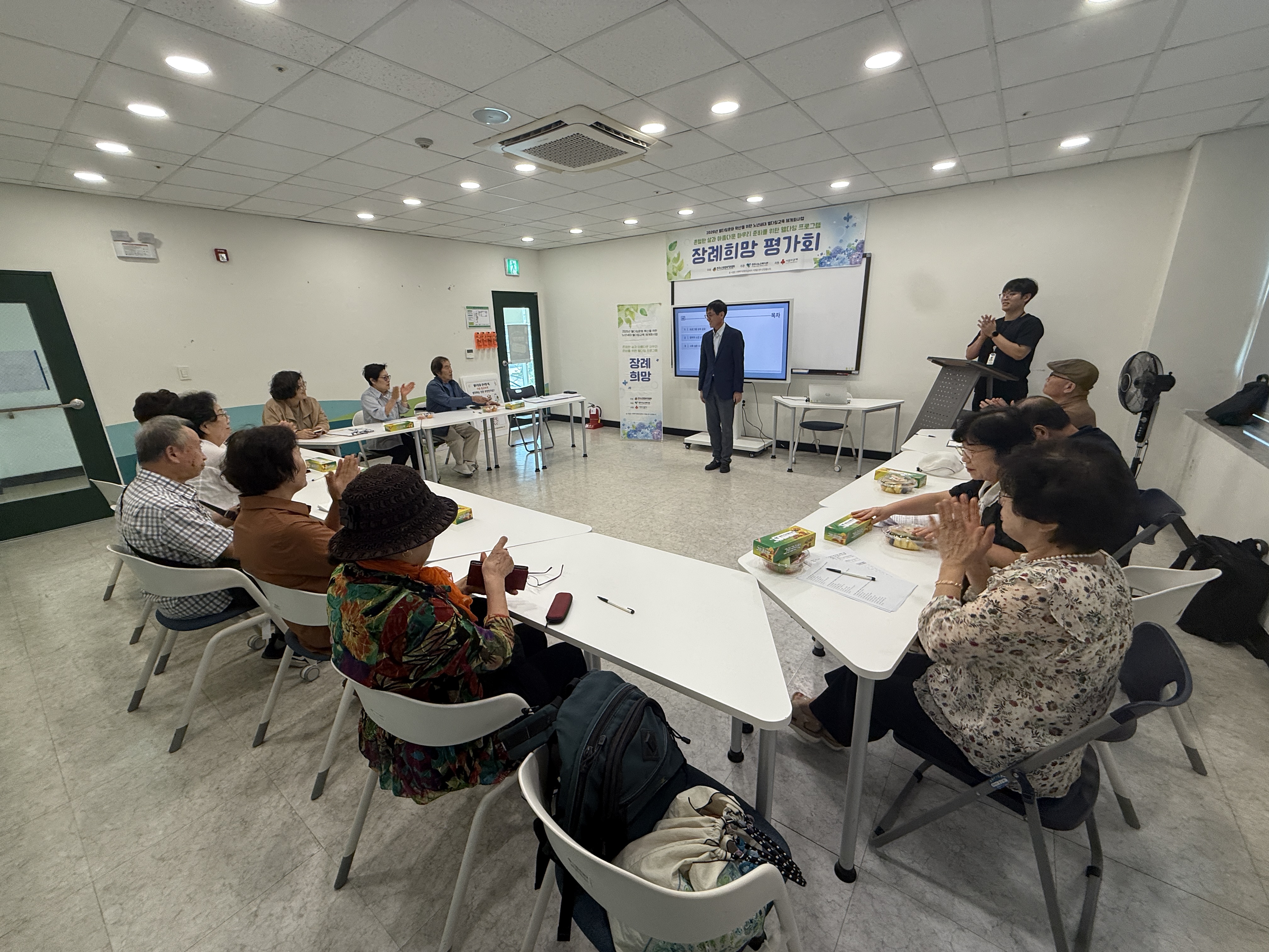KakaoTalk_20260909_161903736_09.jpg