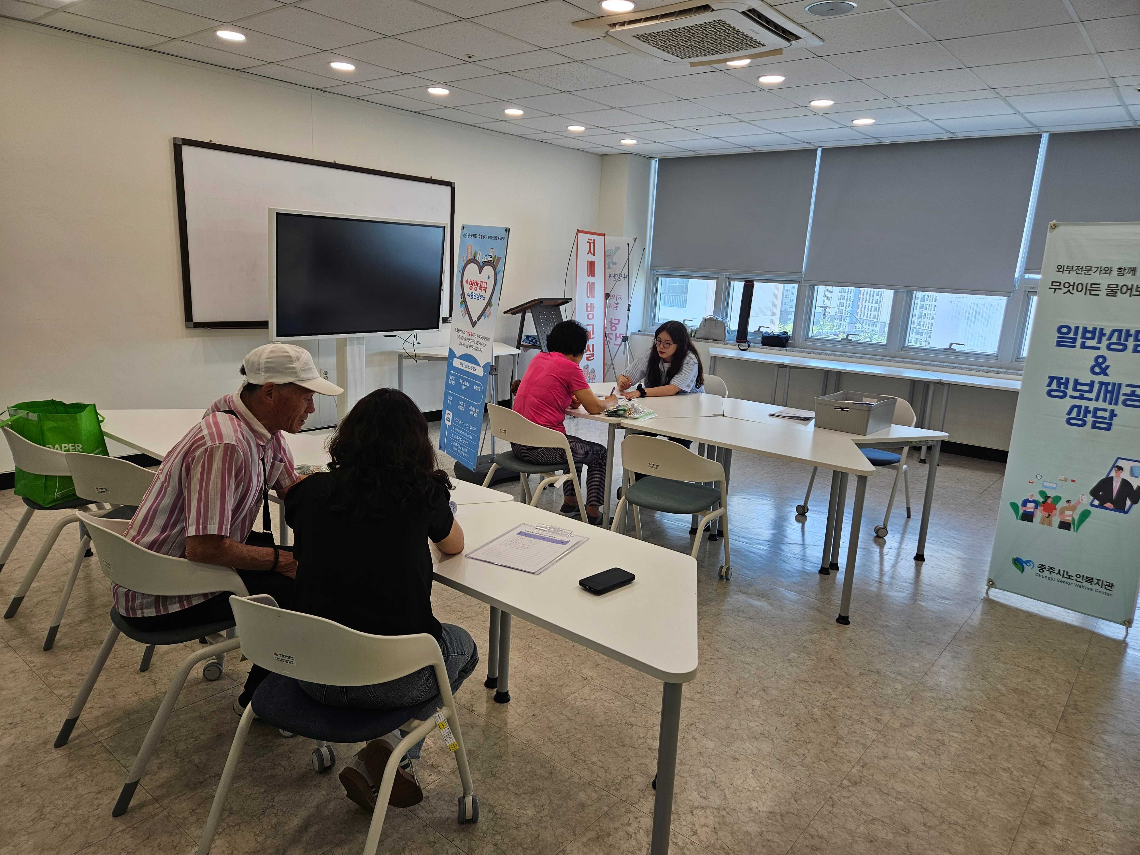 KakaoTalk_20250618_144314886.jpg