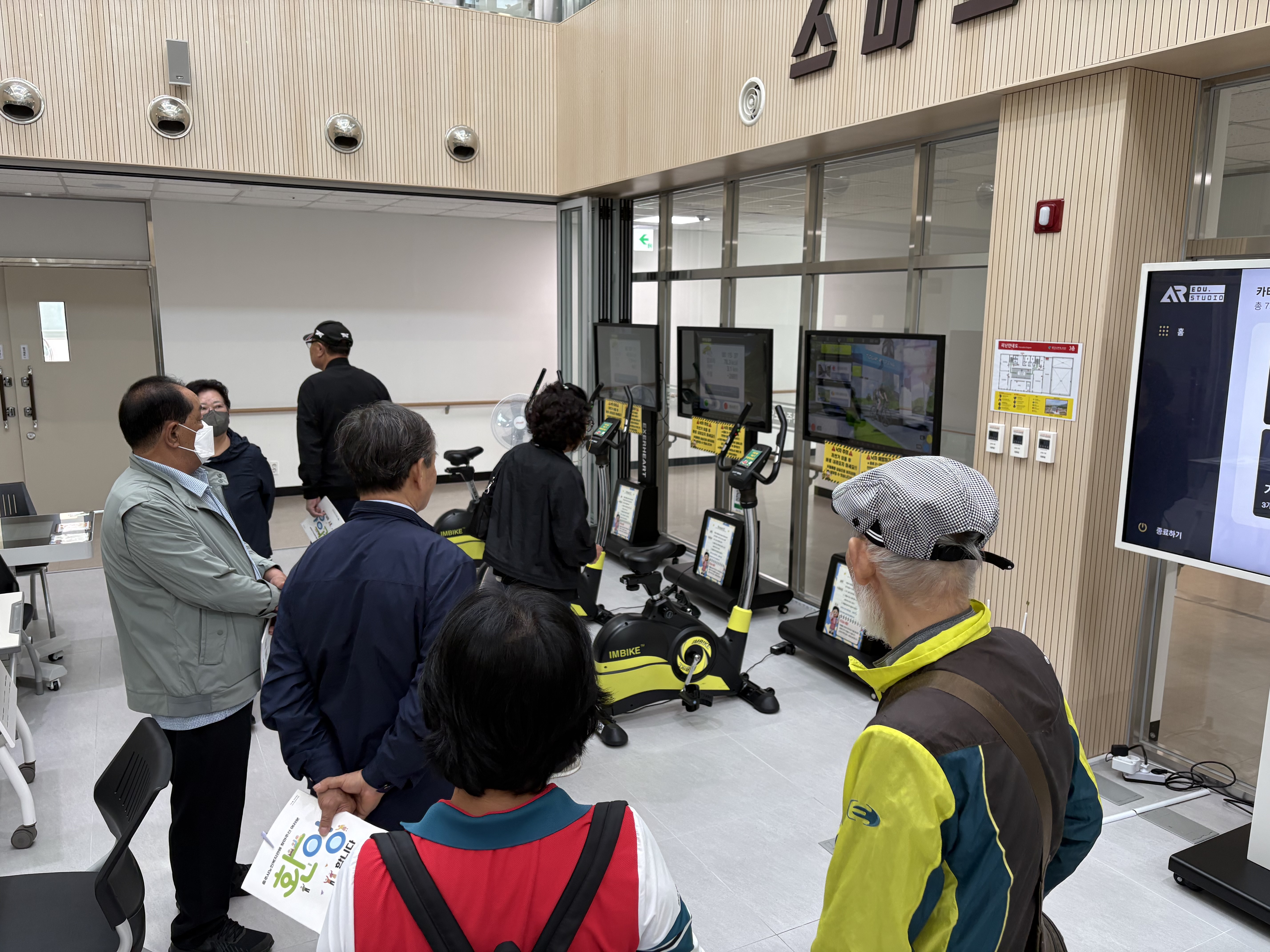 KakaoTalk_20260429_194451708_01.jpg