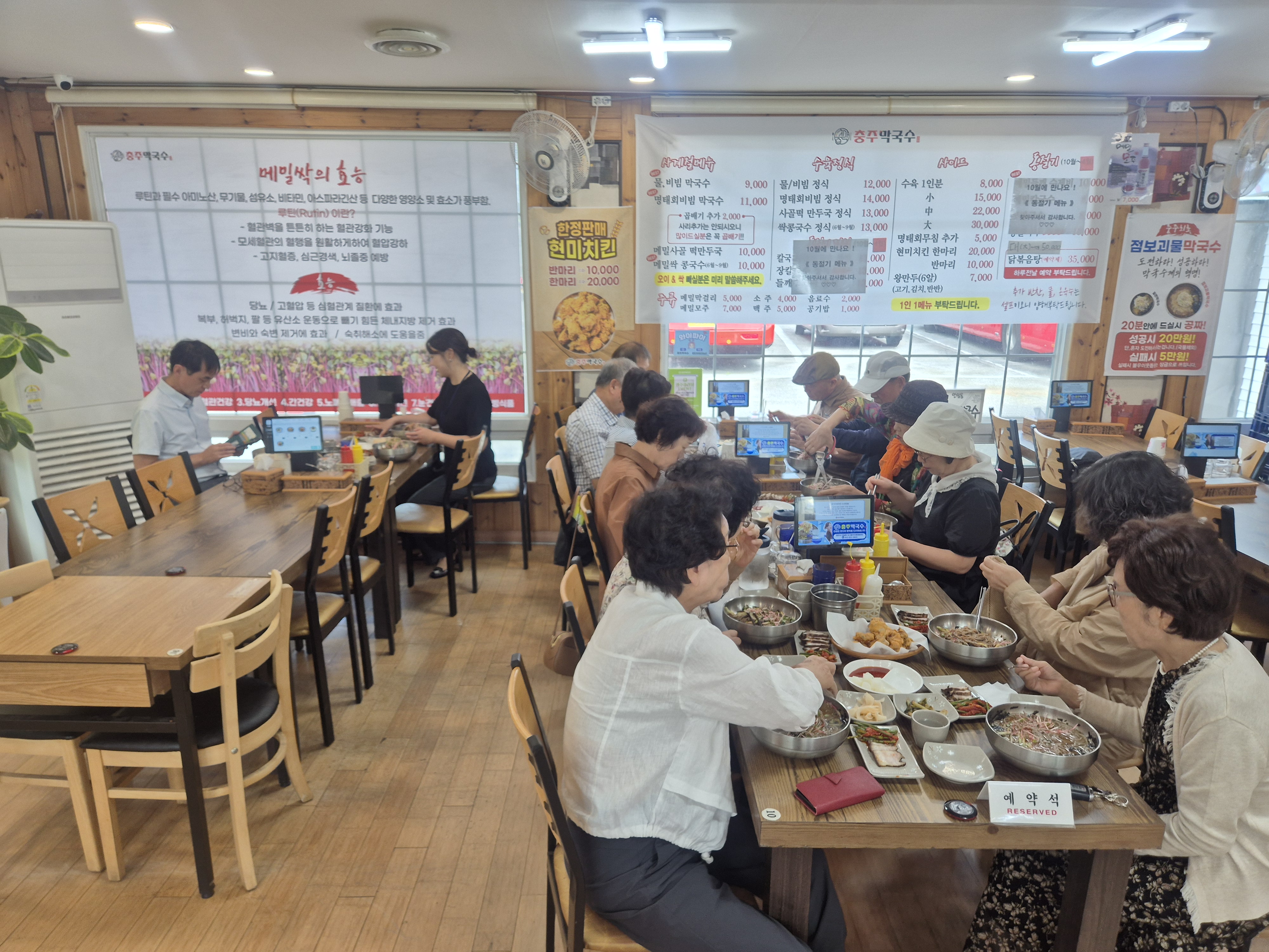 KakaoTalk_20260909_161547755.jpg
