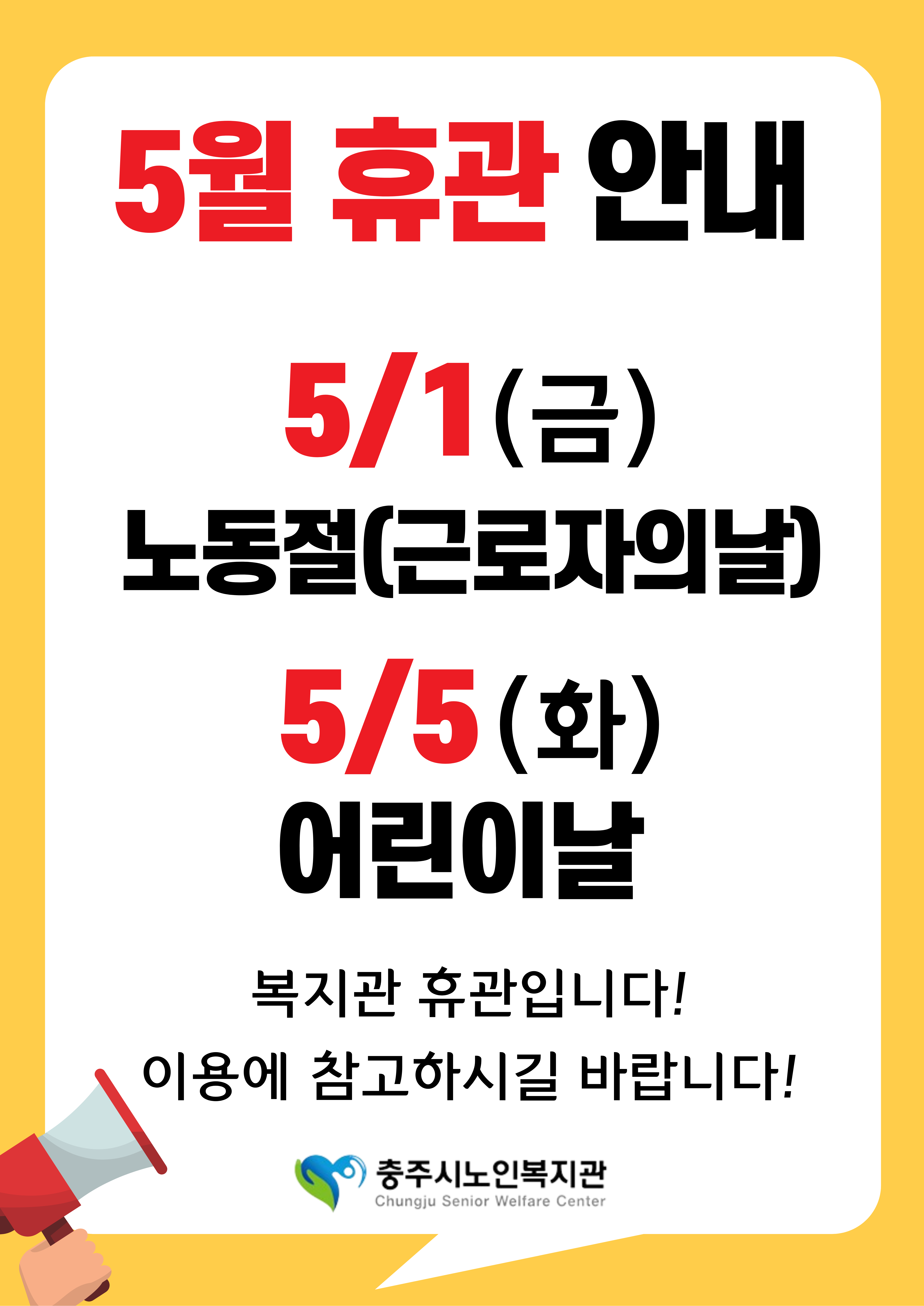 KakaoTalk_20260424_090752091.png