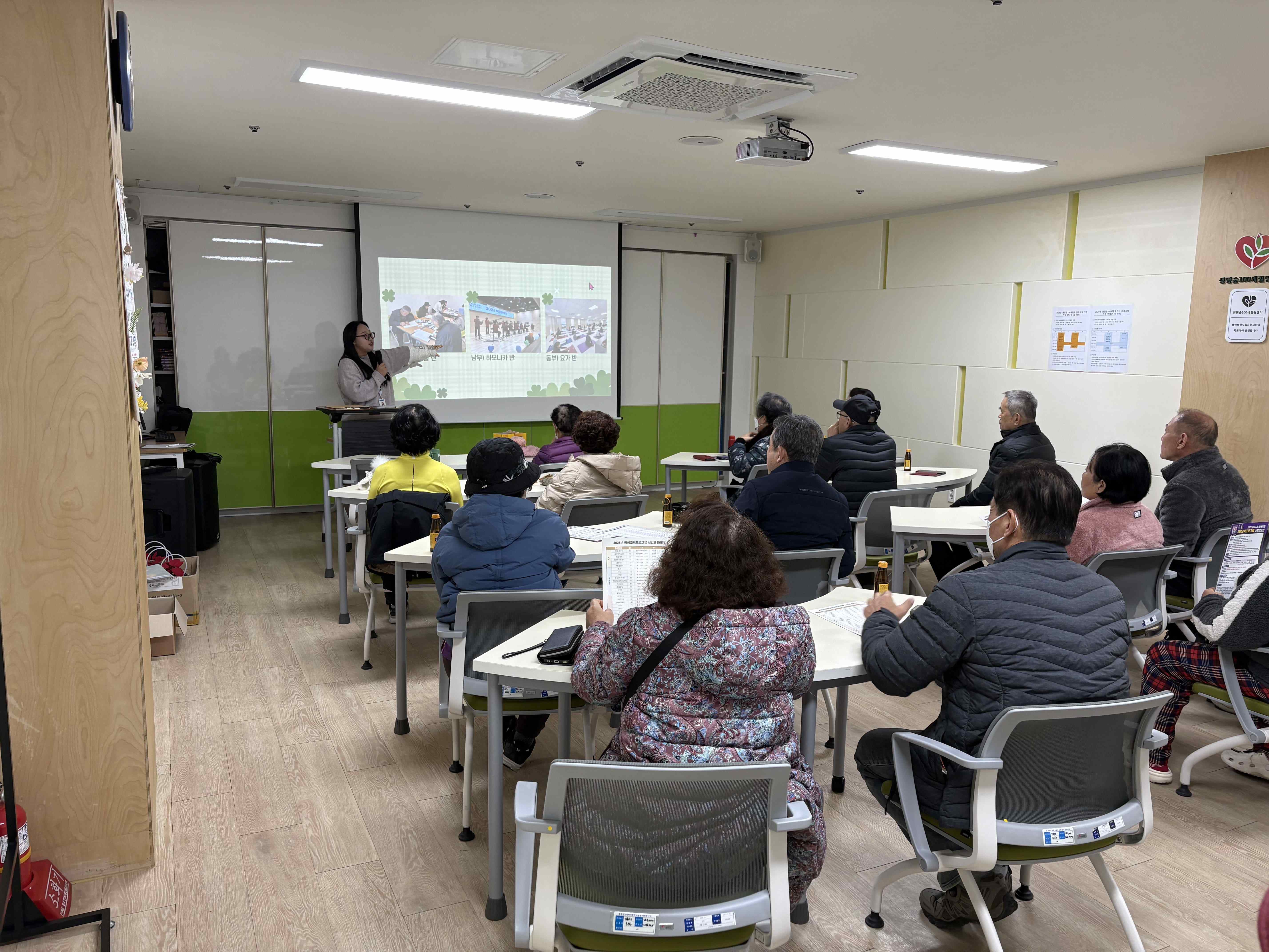 KakaoTalk_20251126_101603668.jpg
