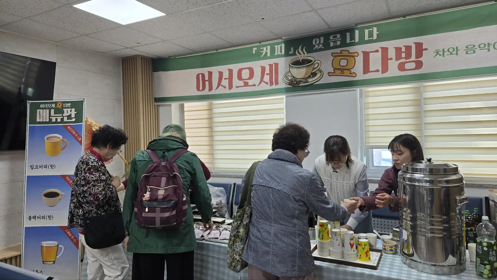 KakaoTalk_20260512_151044367.jpg