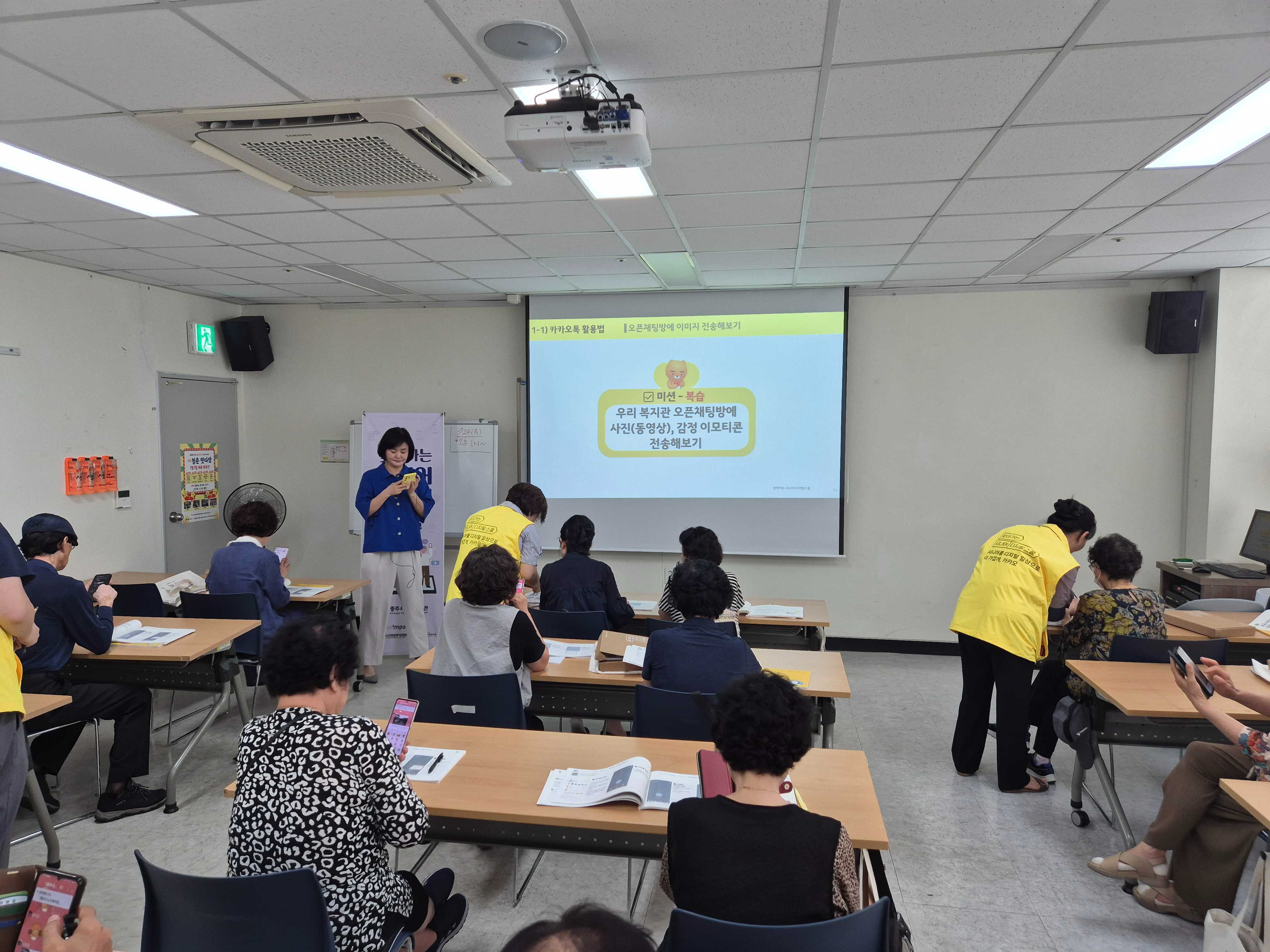 KakaoTalk_20250723_092209123_03.jpg