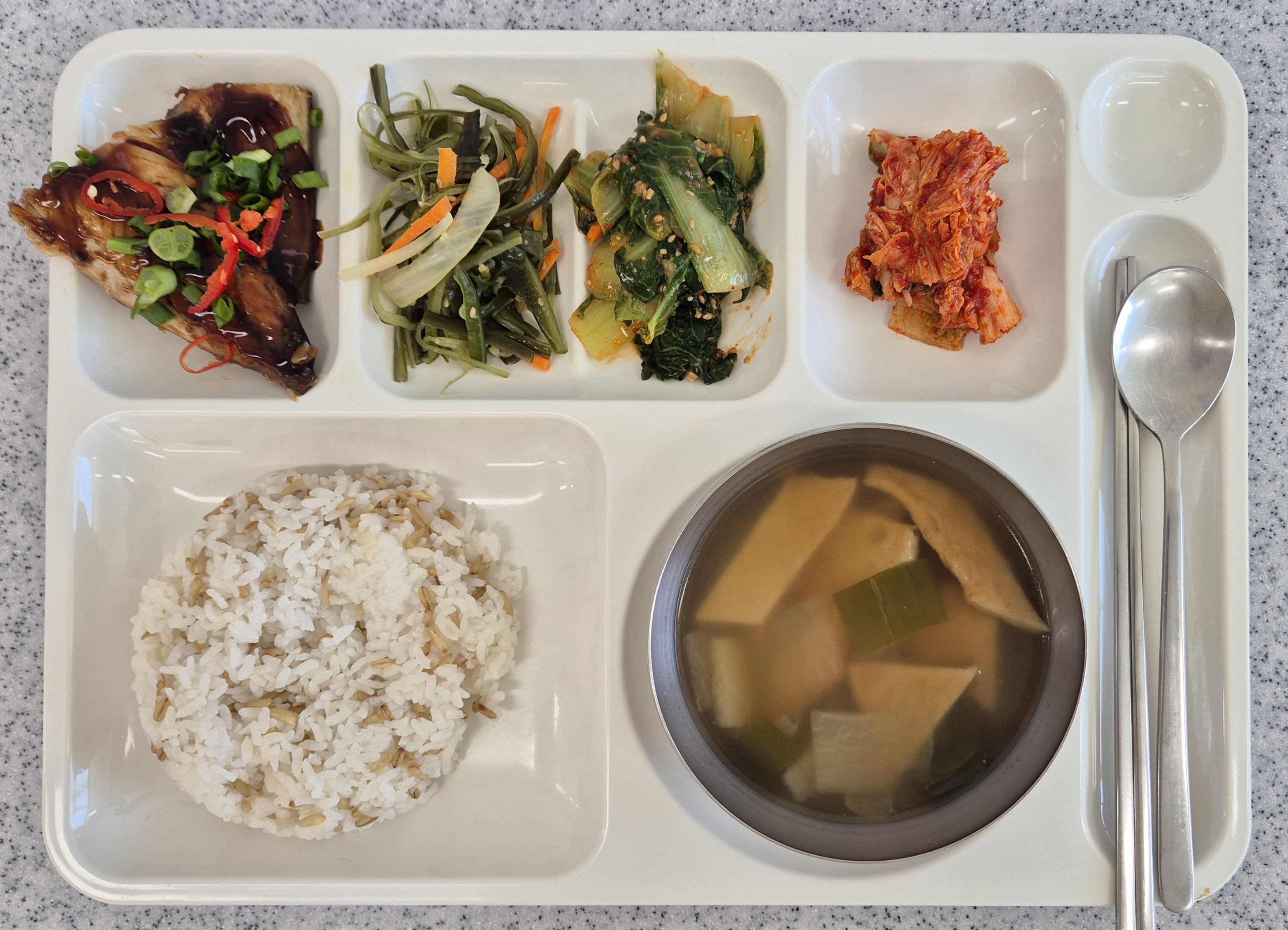 식판사진2.jpg