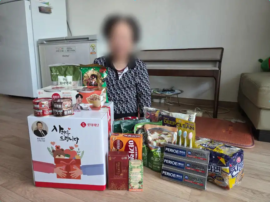 박점례.jpg