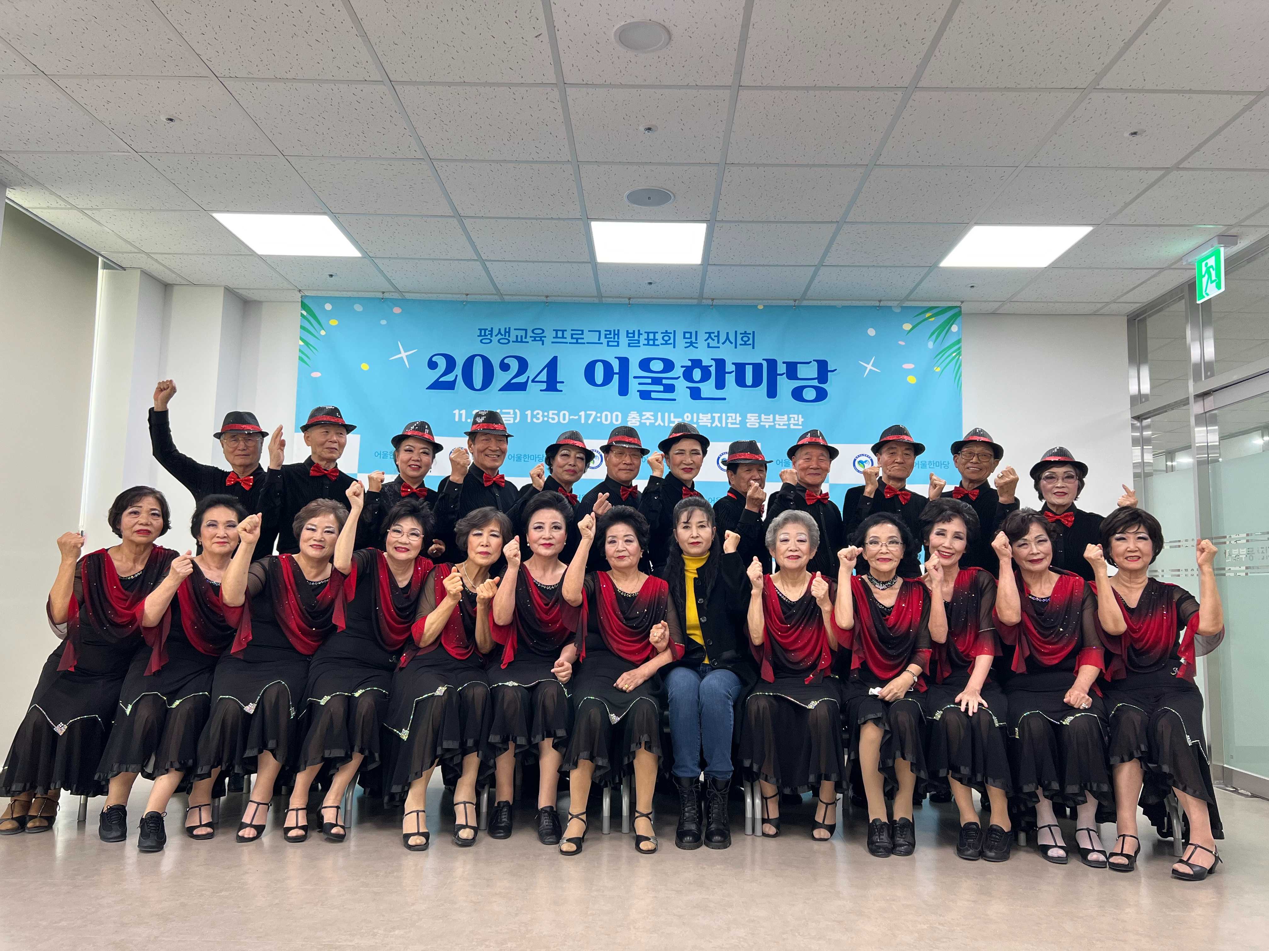 KakaoTalk_20241122_182036704_09.jpg