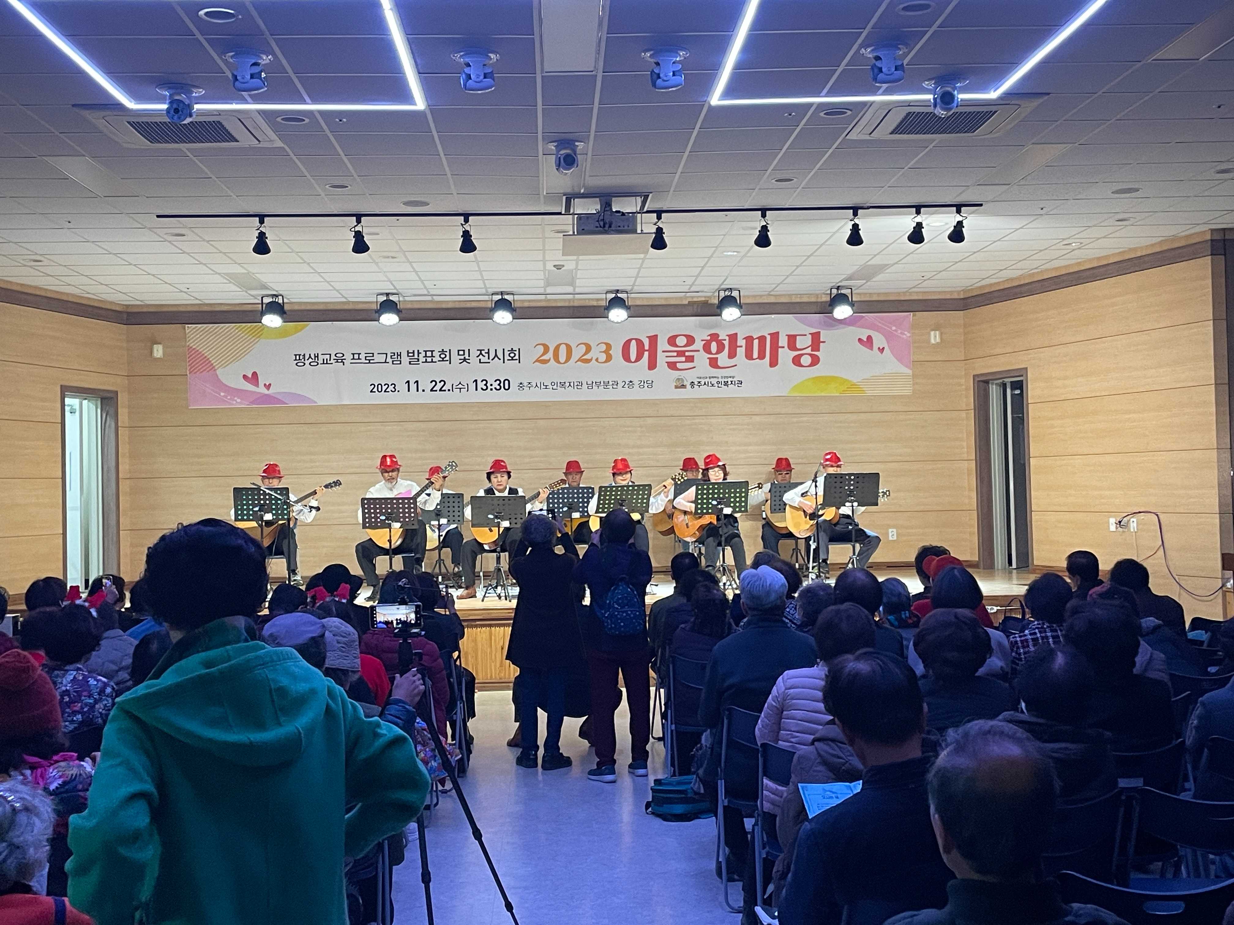 KakaoTalk_20231122_173913565_11.jpg