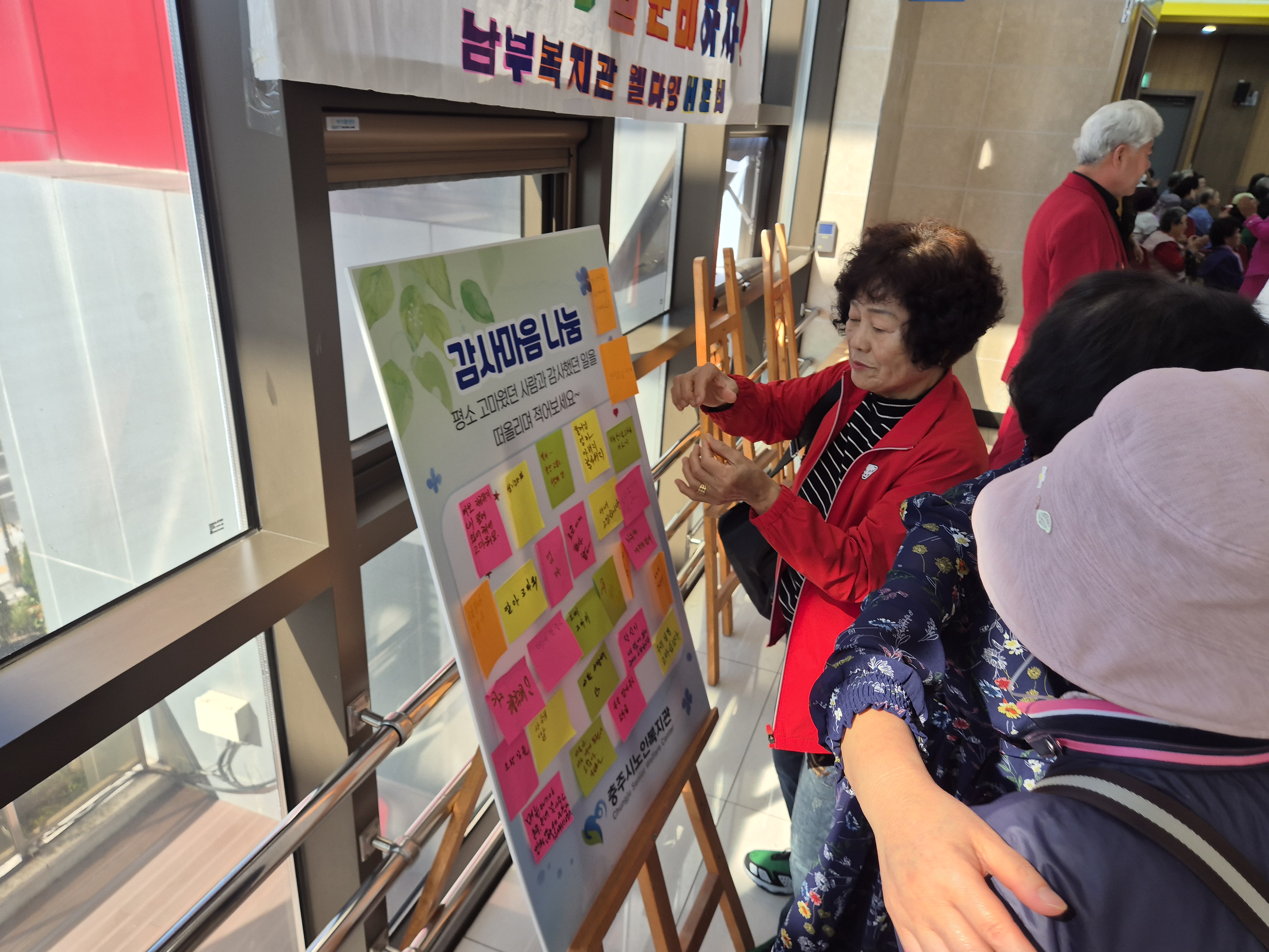 KakaoTalk_20261012_112708672_05.jpg