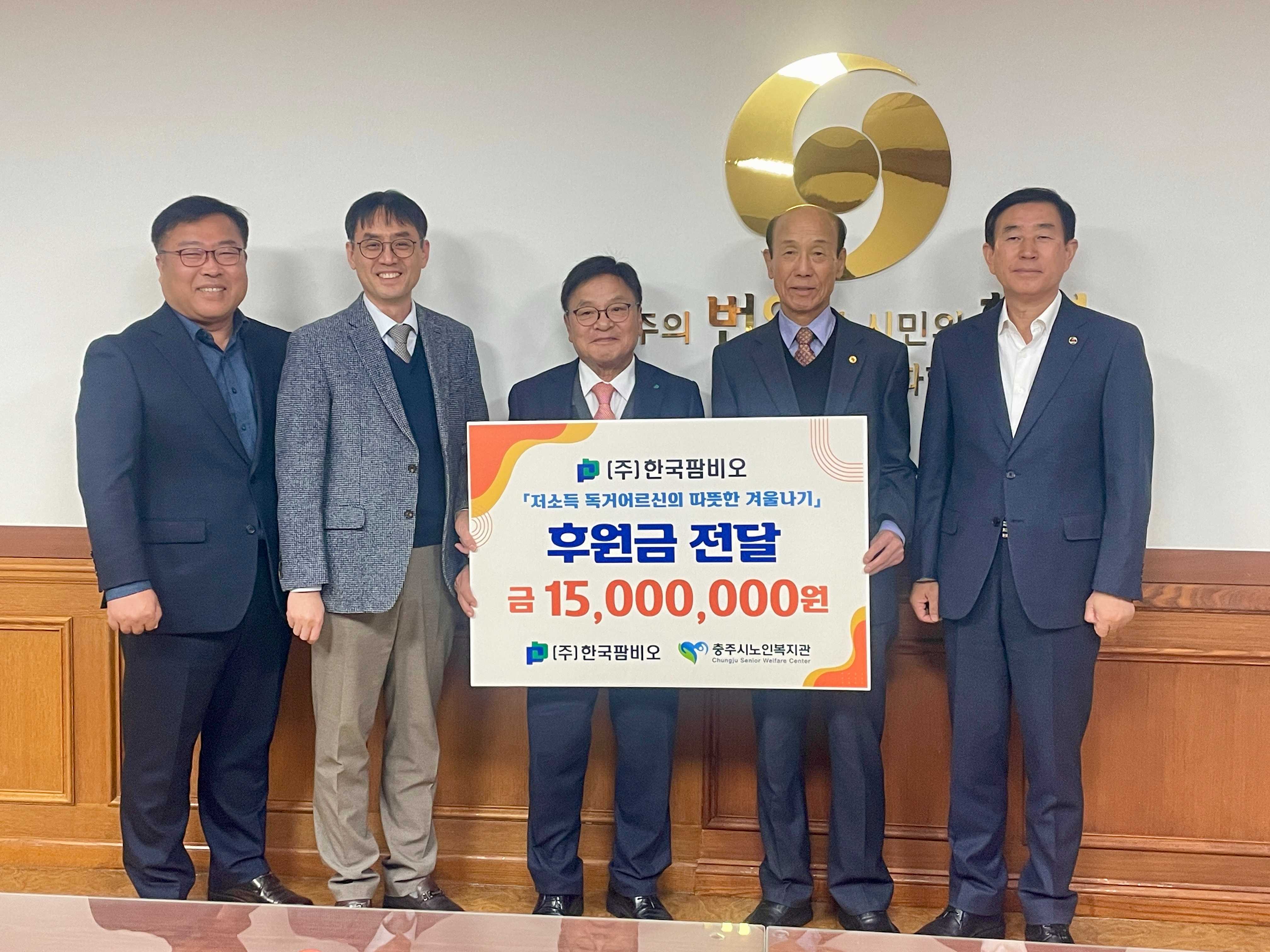 KakaoTalk_20241128_204935940_03.jpg
