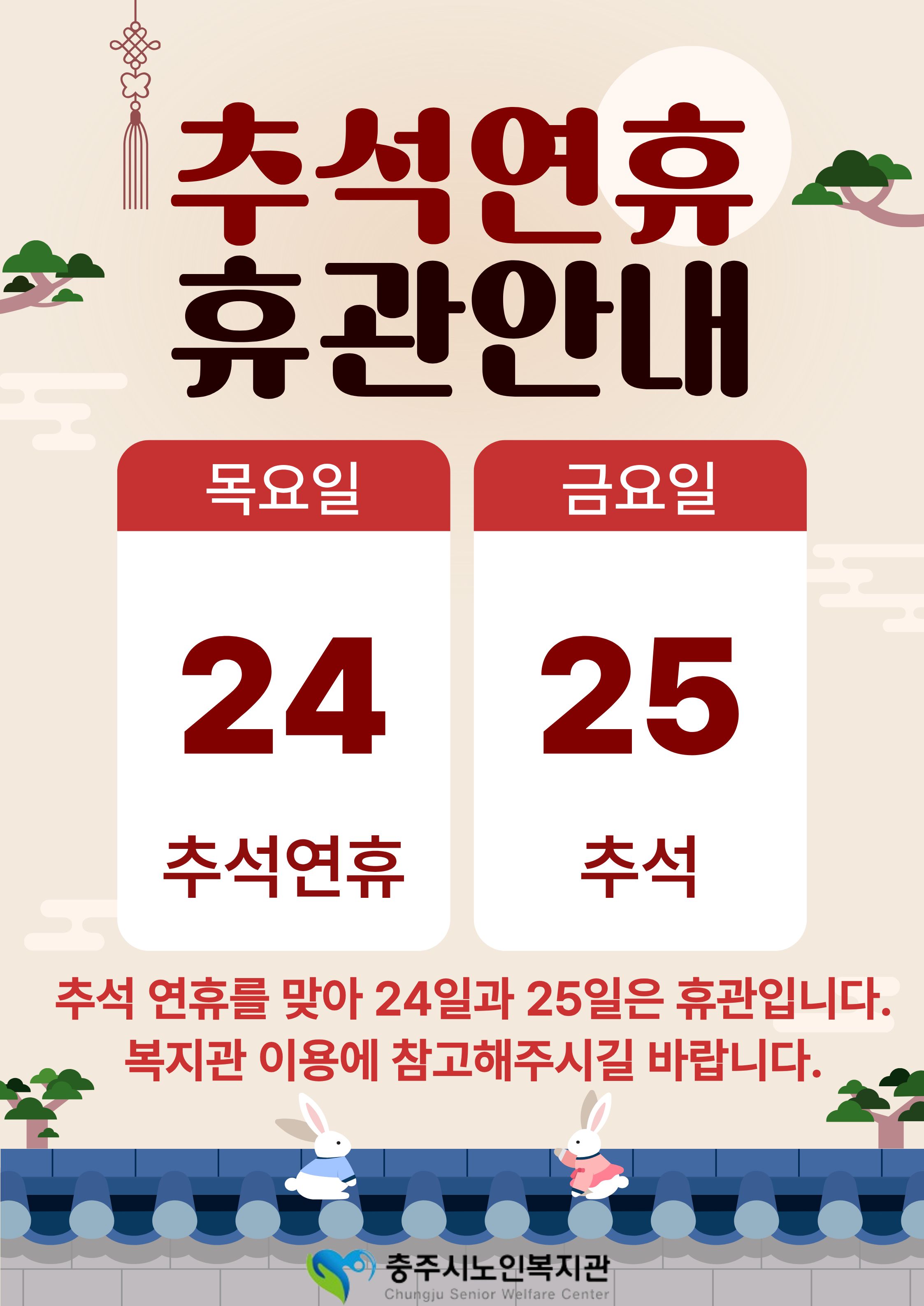 제목을 입력해주세요. (14).jpg
