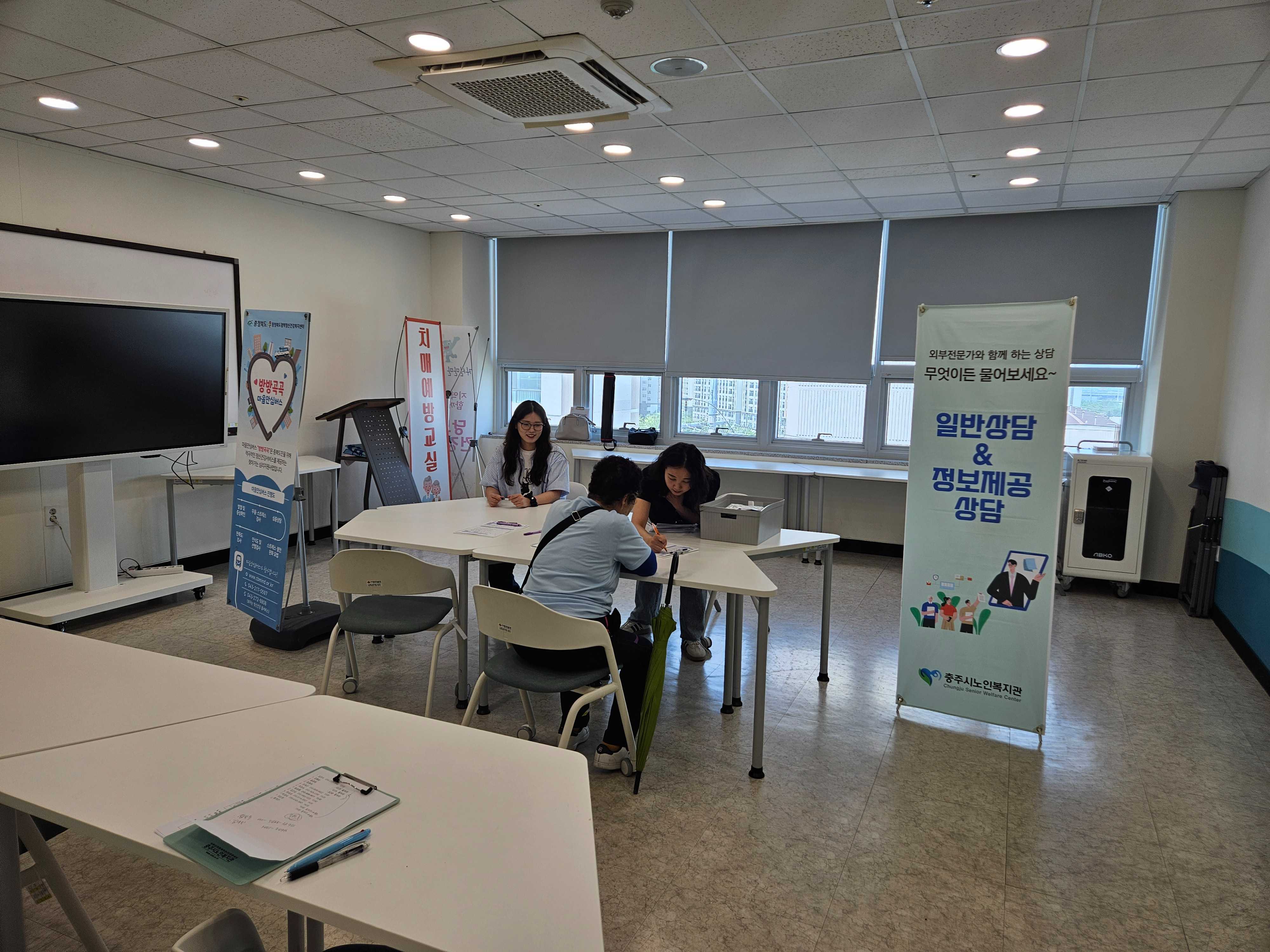 KakaoTalk_20250618_144251328.jpg