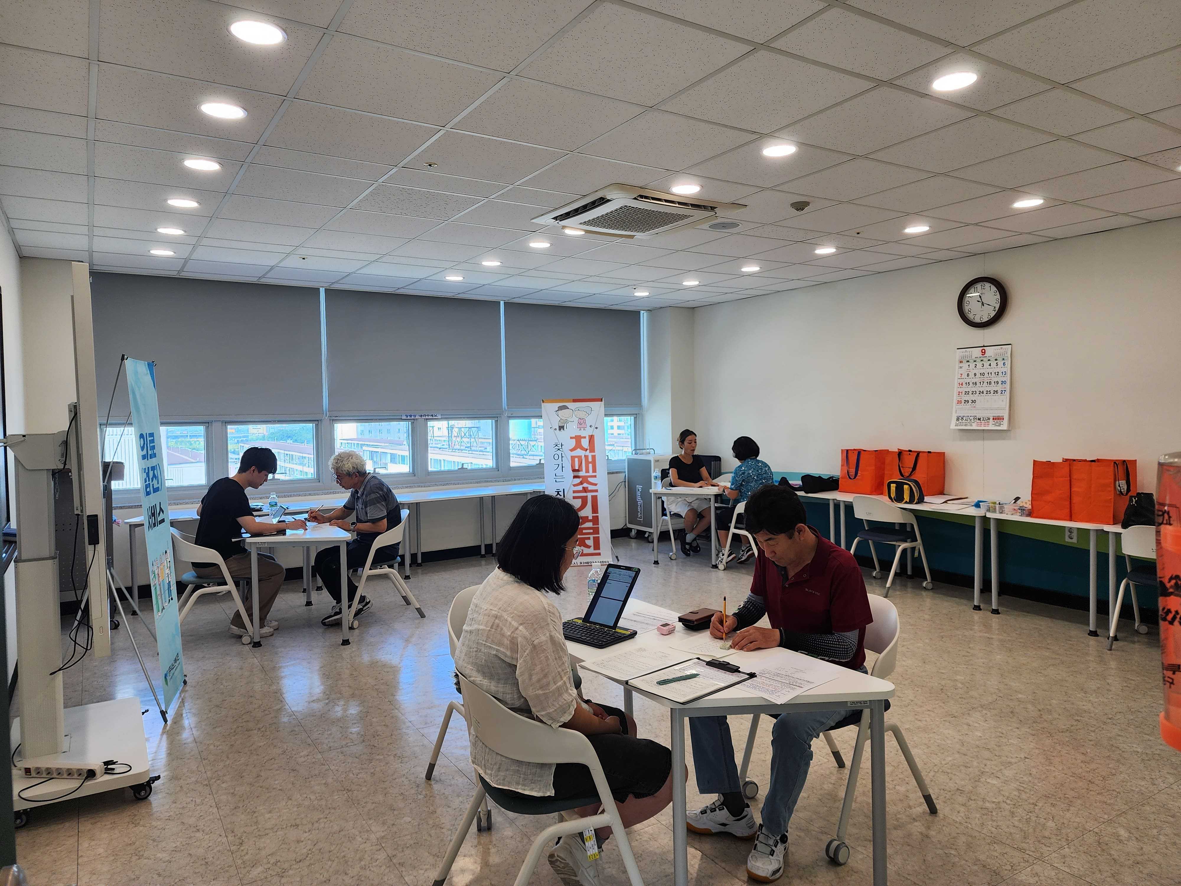 KakaoTalk_20250903_123942041.jpg