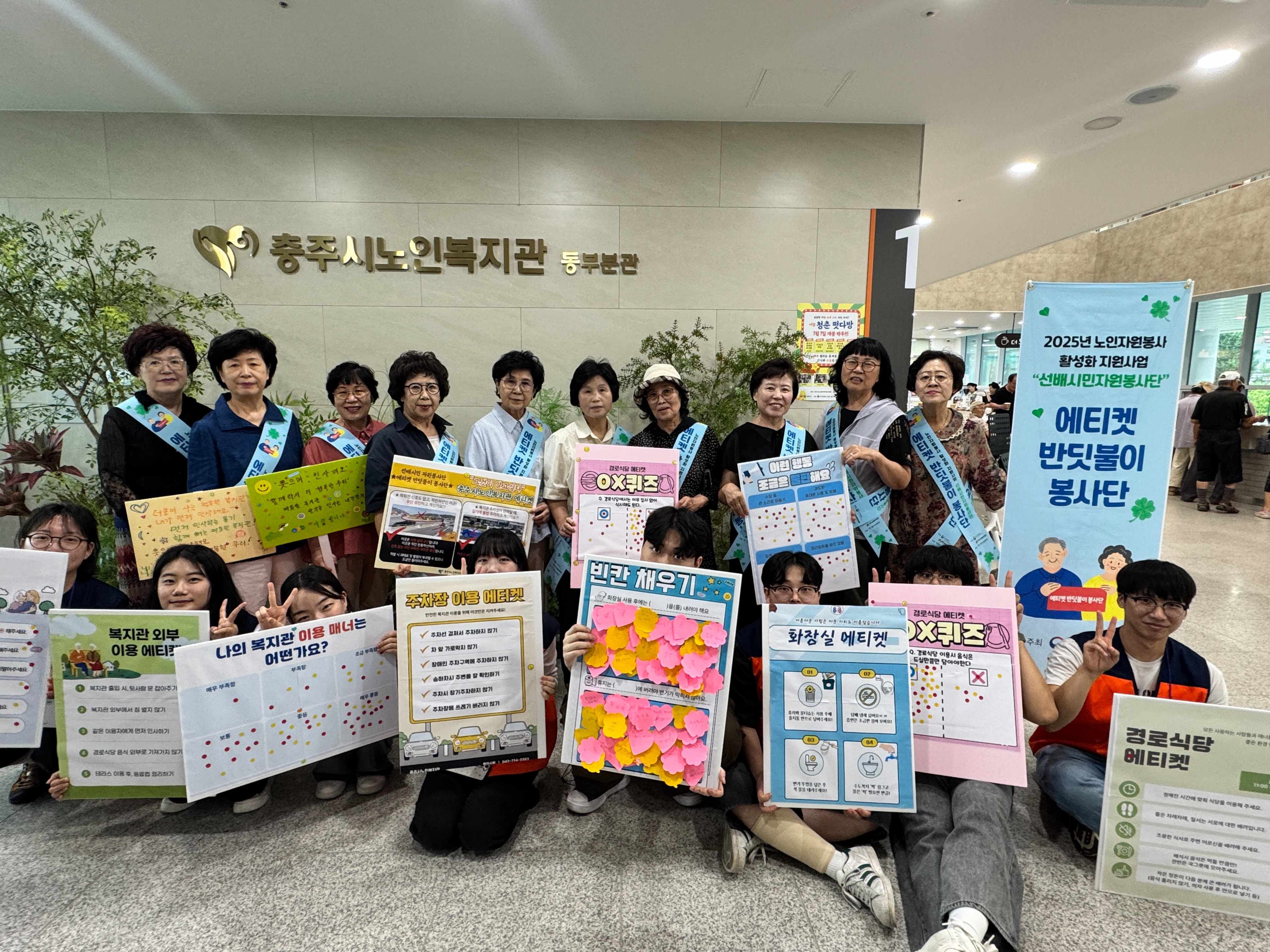 KakaoTalk_20250717_083835639_13.jpg
