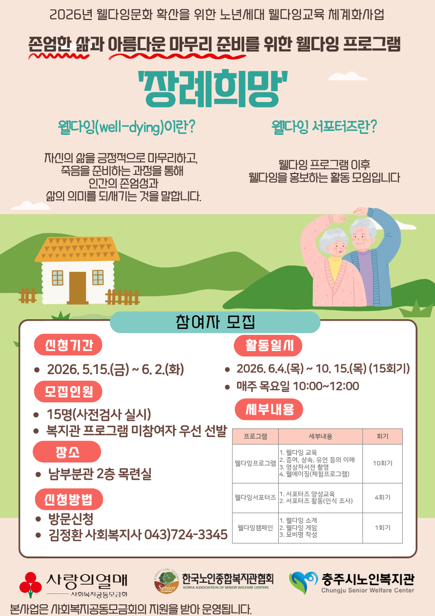 제목을 입력해주세요. (17).png