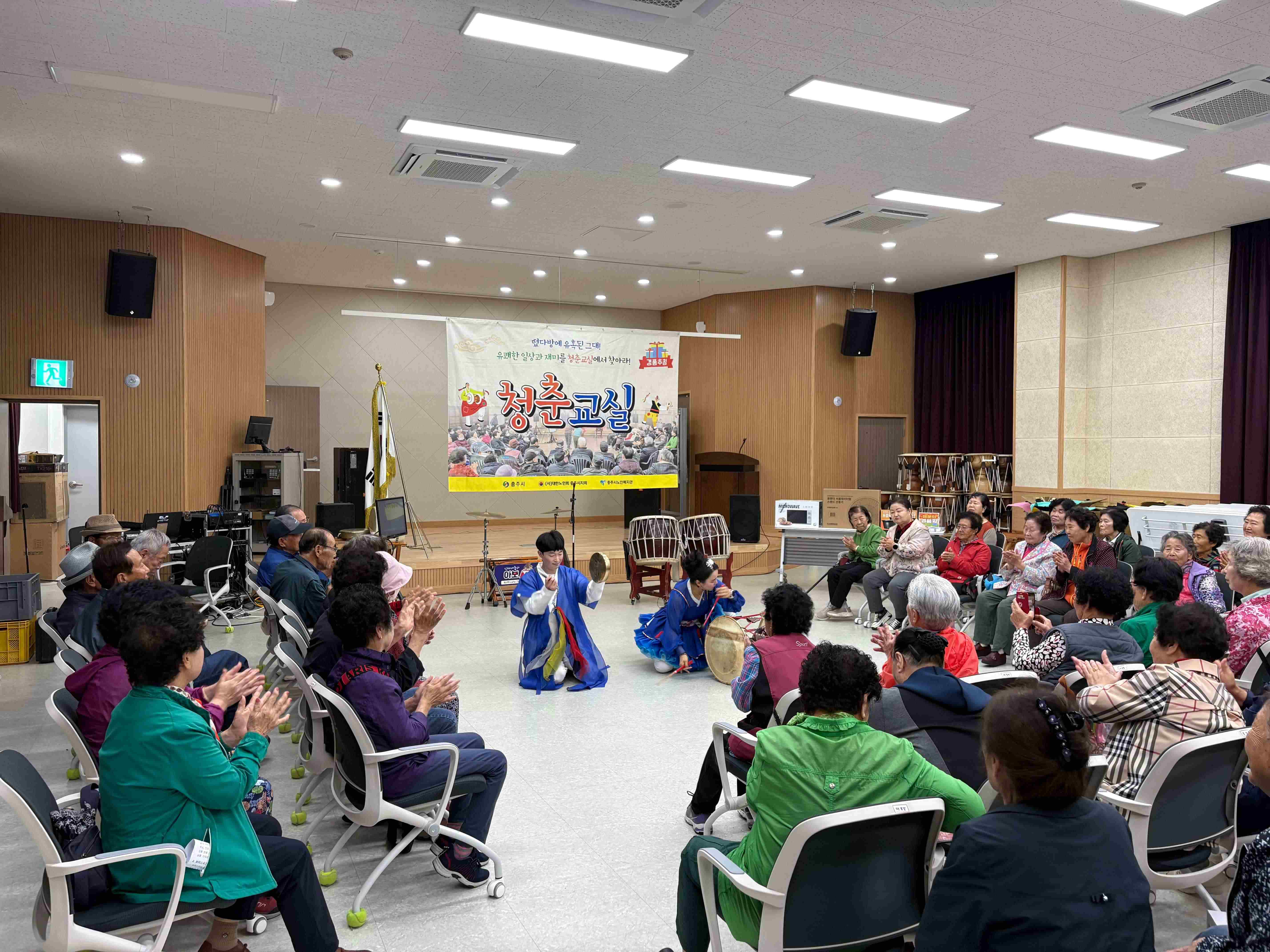 KakaoTalk_20260521_165206643_29.jpg