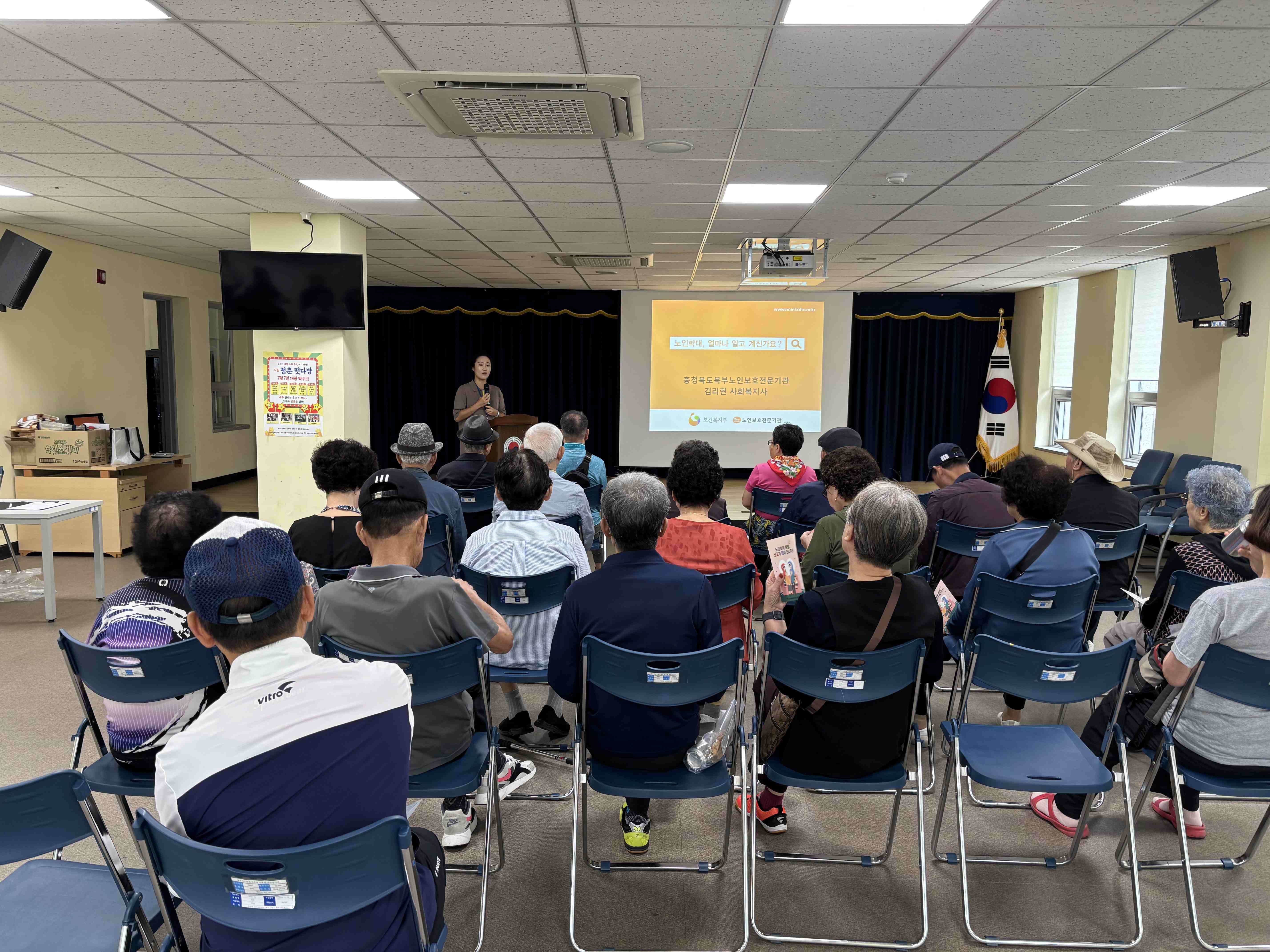 KakaoTalk_20250930_134620207.jpg