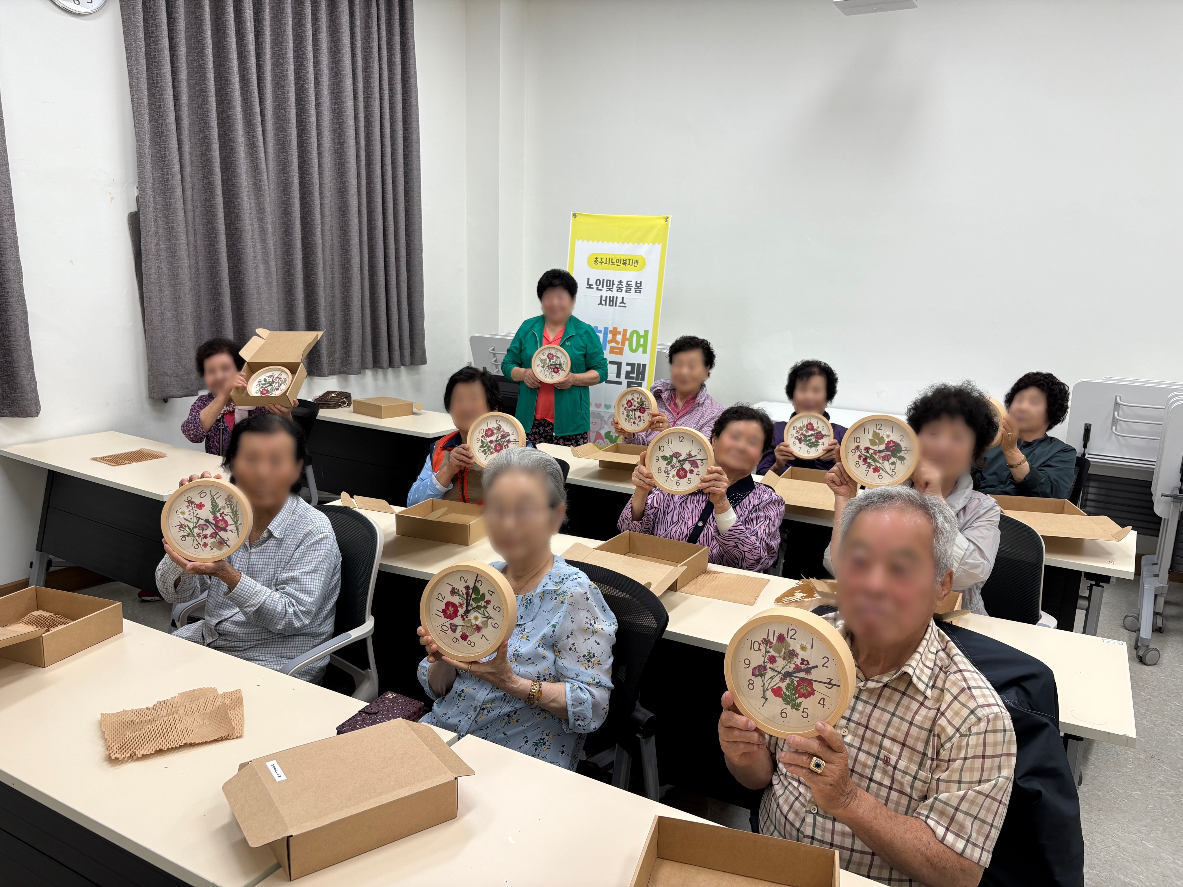KakaoTalk_20260601_091746072.jpg