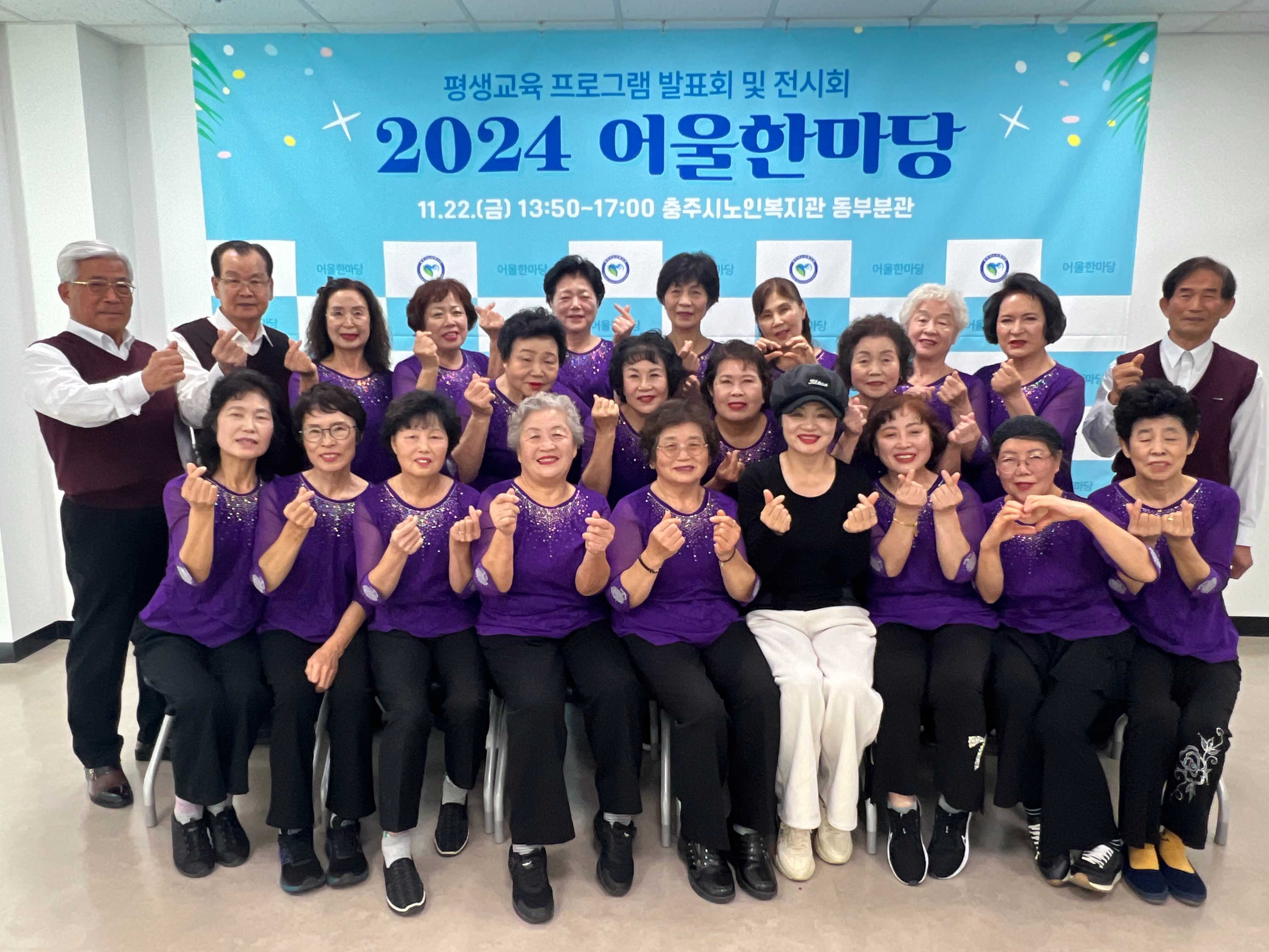 KakaoTalk_20241122_181514446_20.jpg