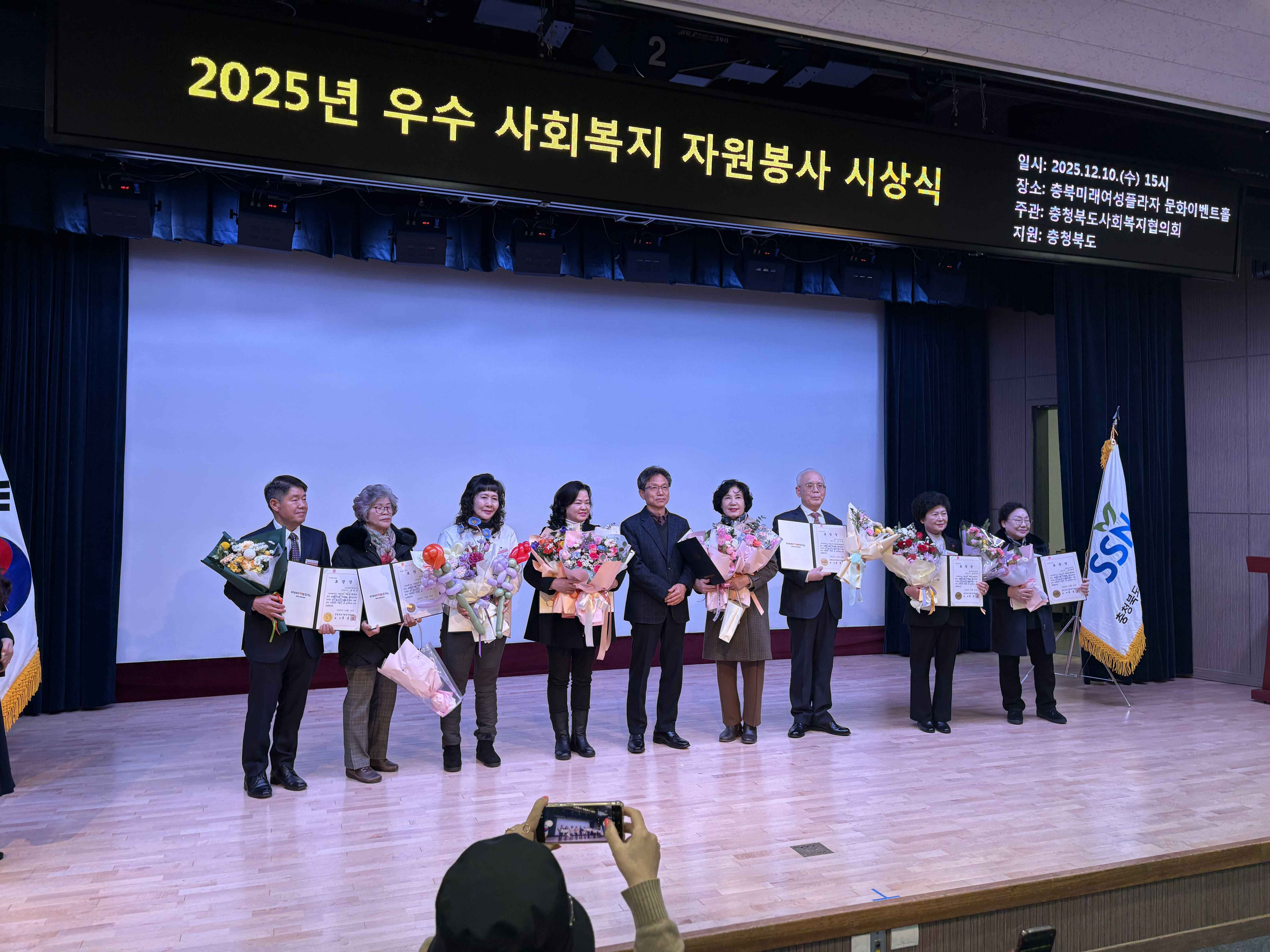 KakaoTalk_20251211_111752390_18.jpg
