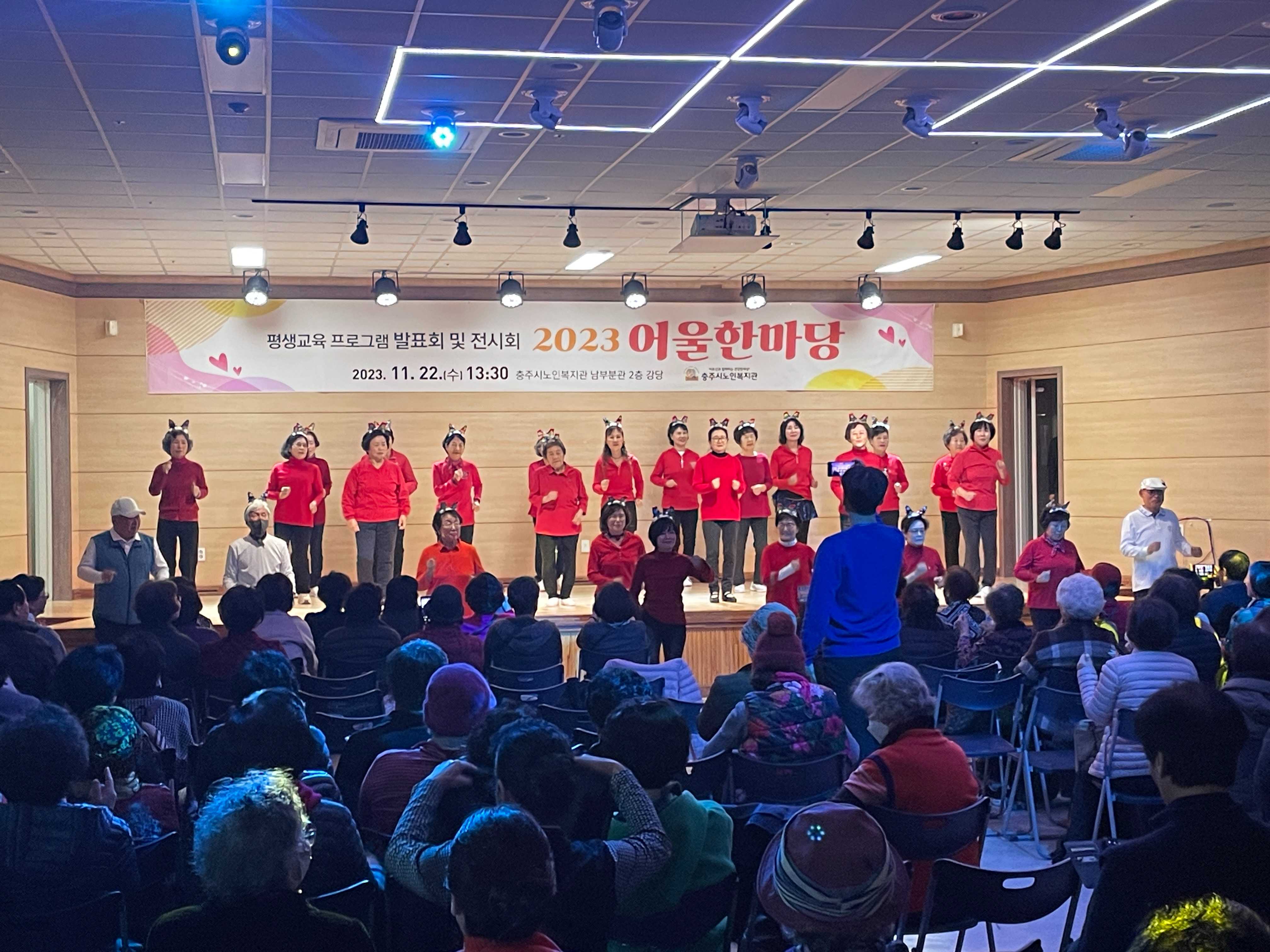KakaoTalk_20231122_173913565_24.jpg