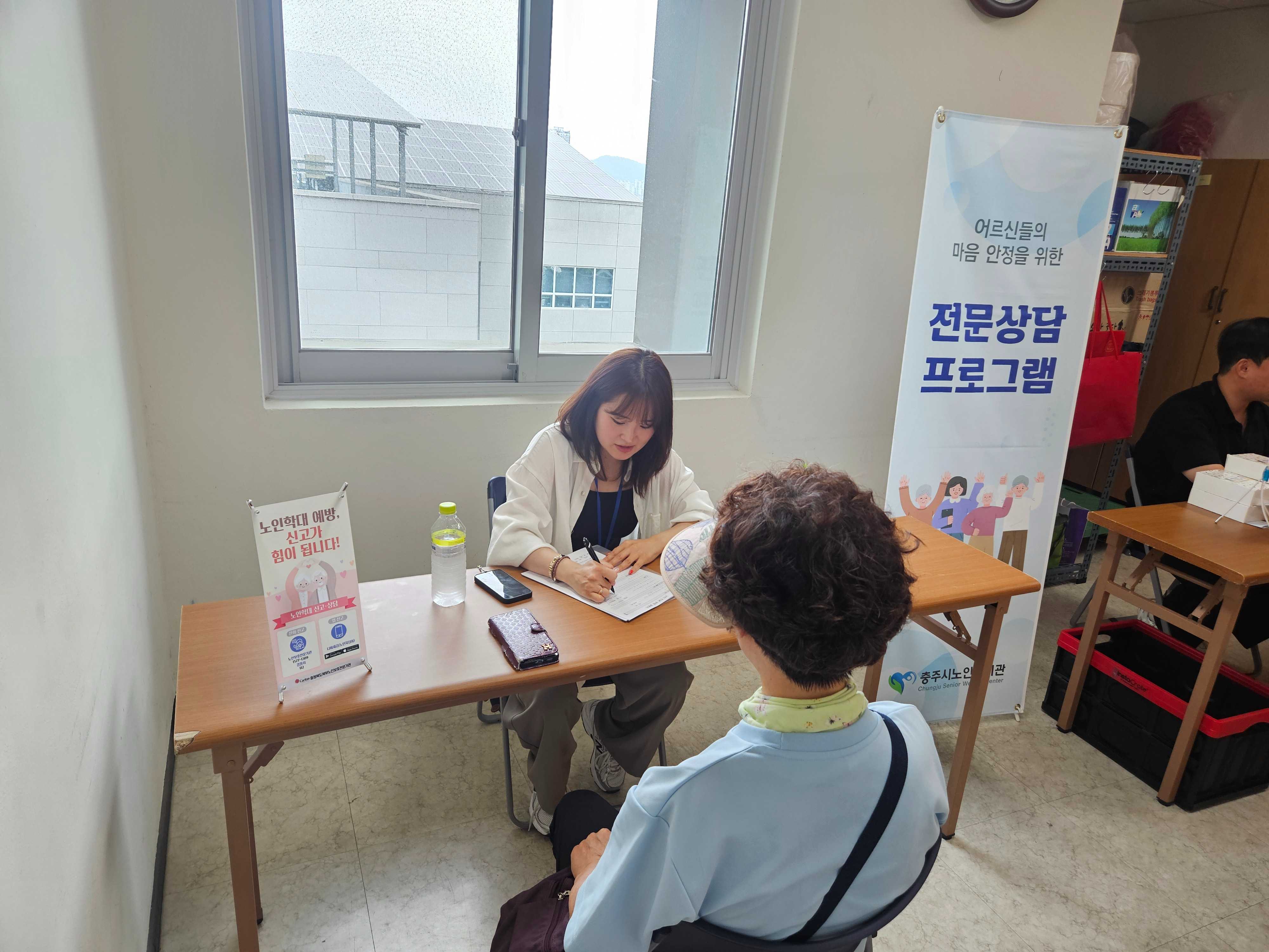 KakaoTalk_20250708_170521016_02.jpg