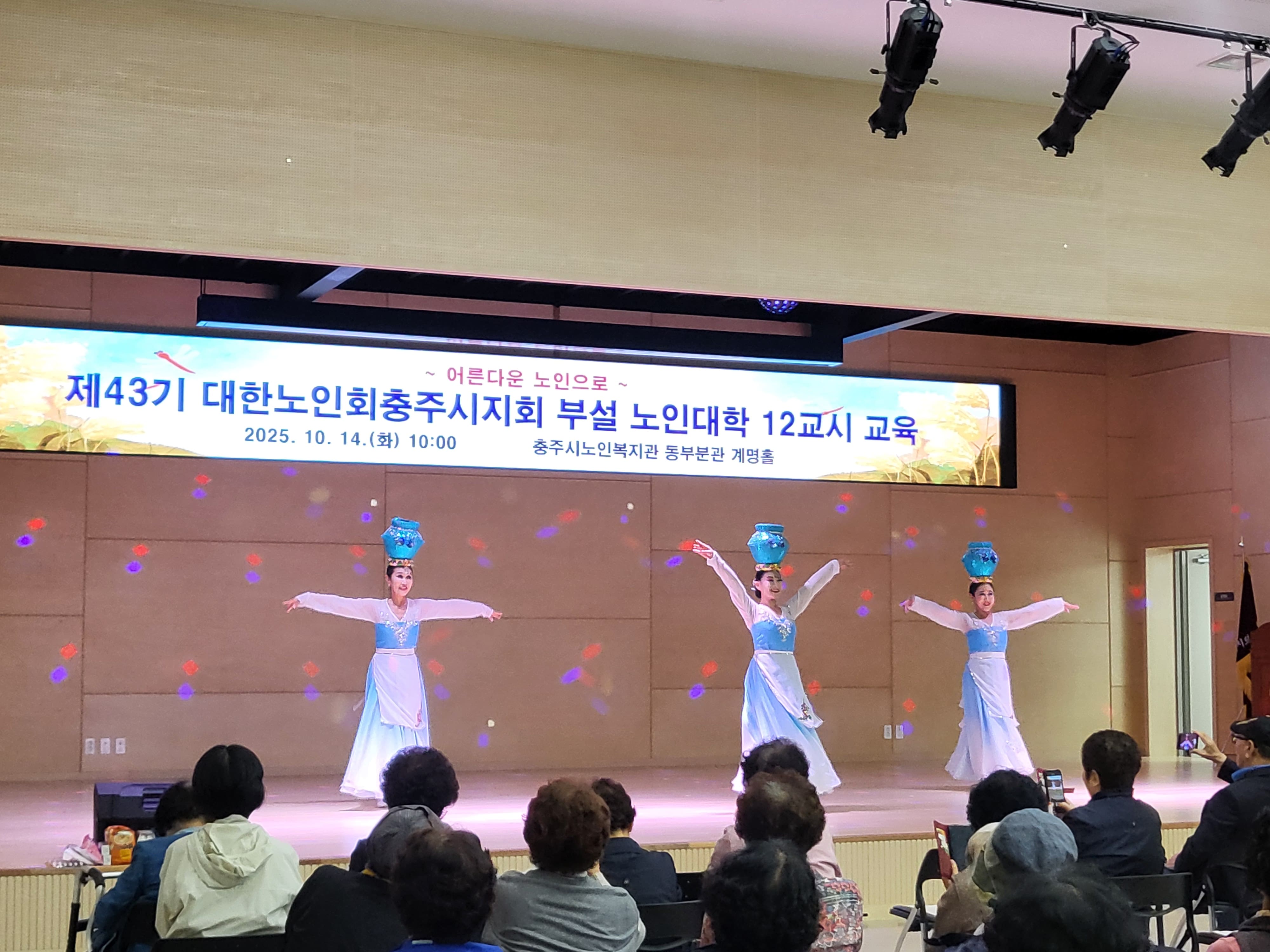 KakaoTalk_20251014_103724398_04.jpg