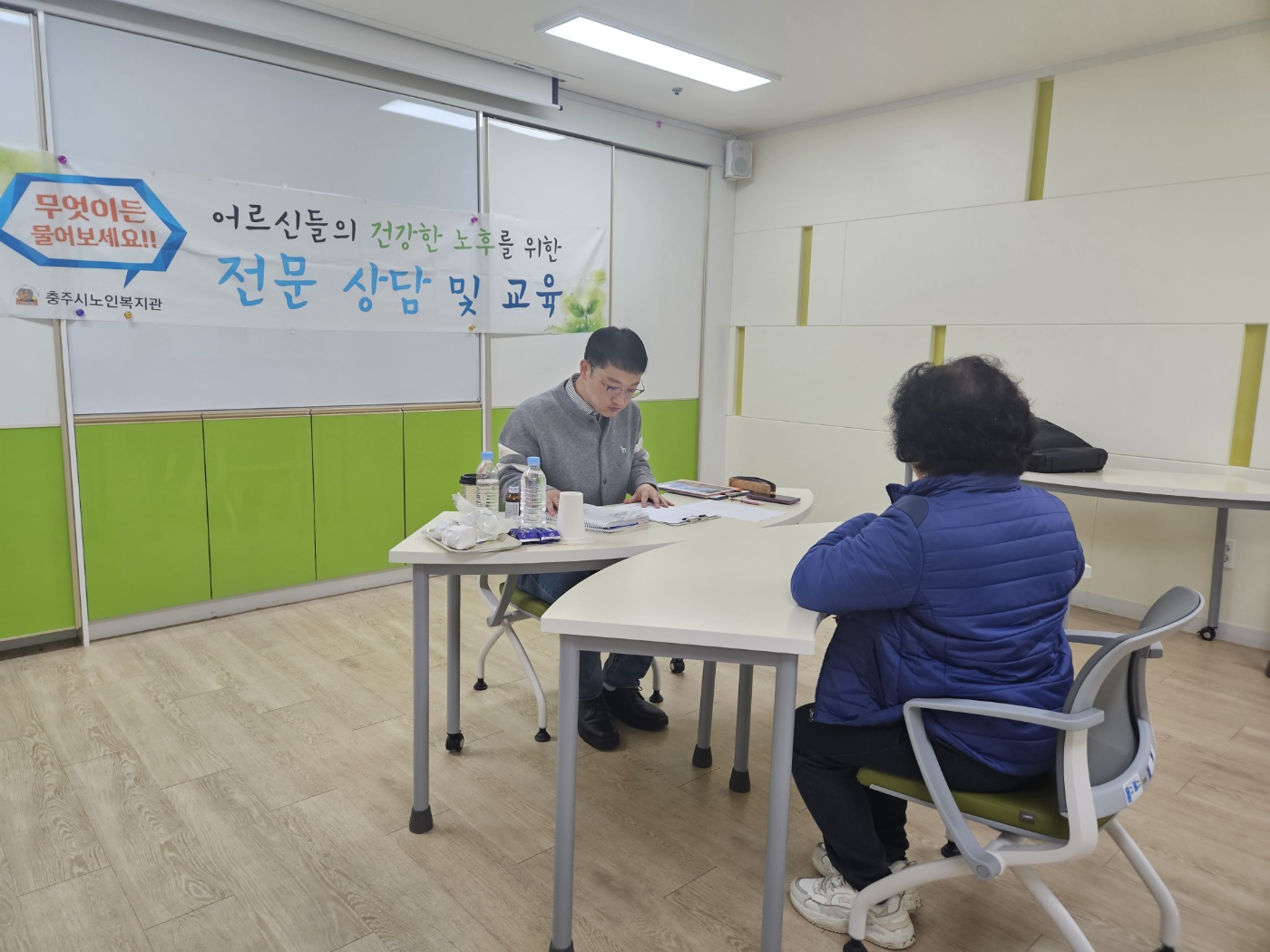 KakaoTalk_20240401_145025165.jpg