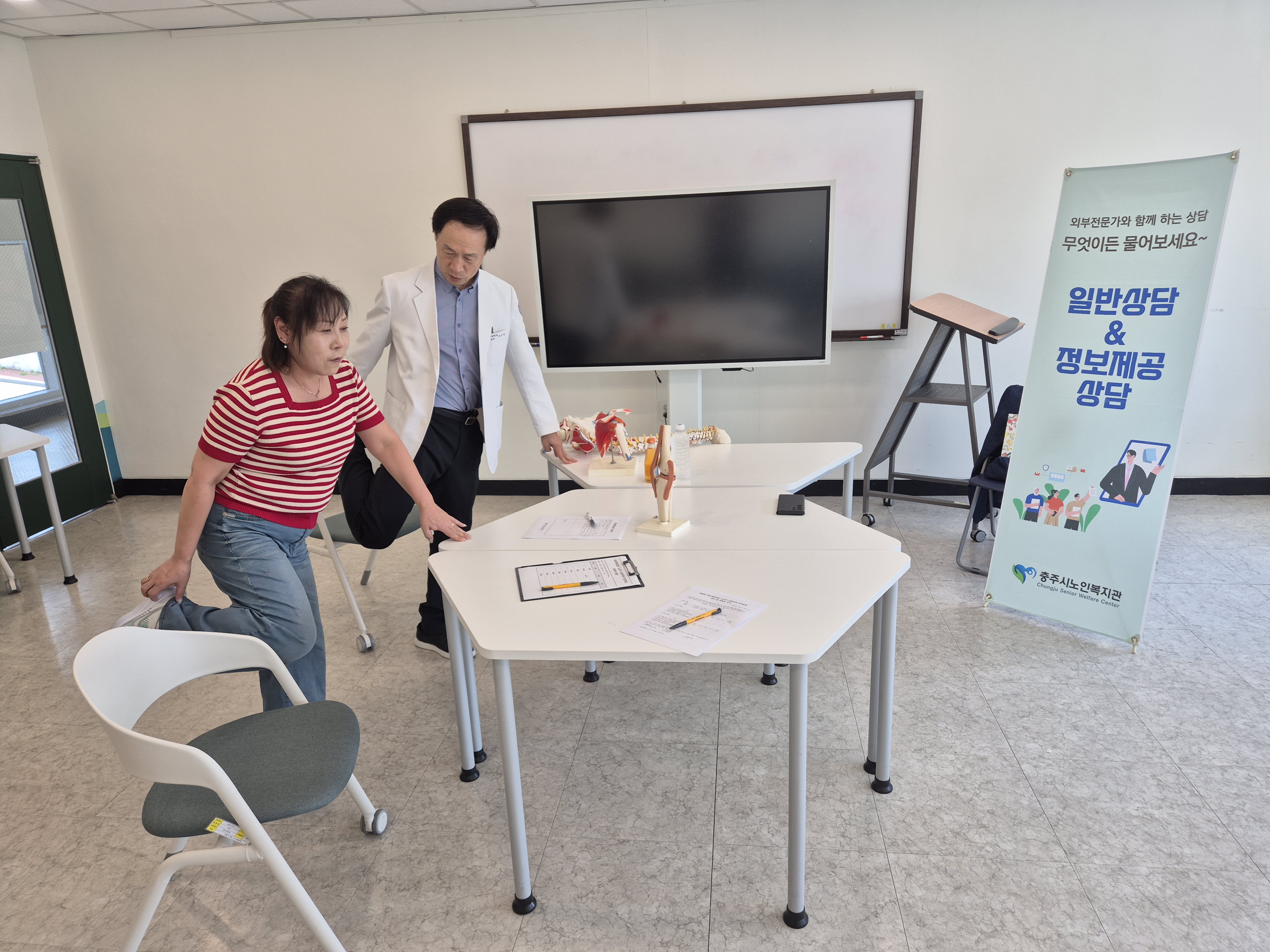 KakaoTalk_20260929_154259233_03.jpg