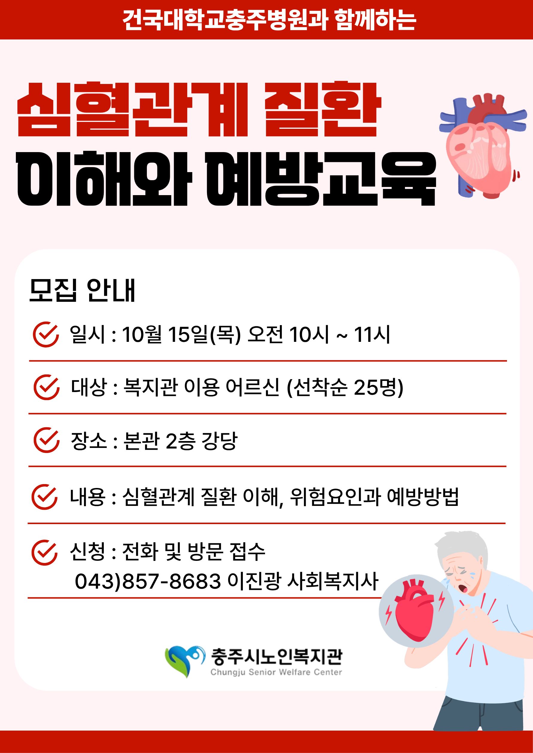 제목을 입력해주세요. (20).jpg