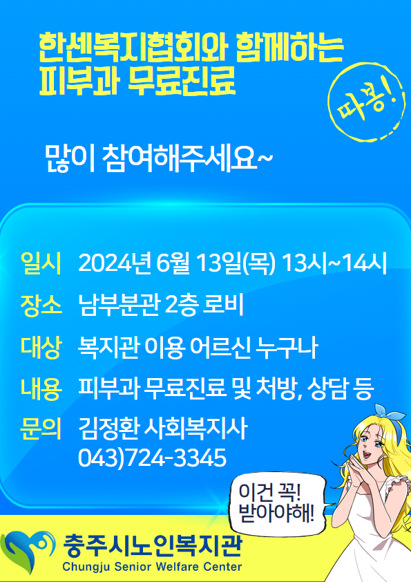 제목을 입력하세요 (3).png