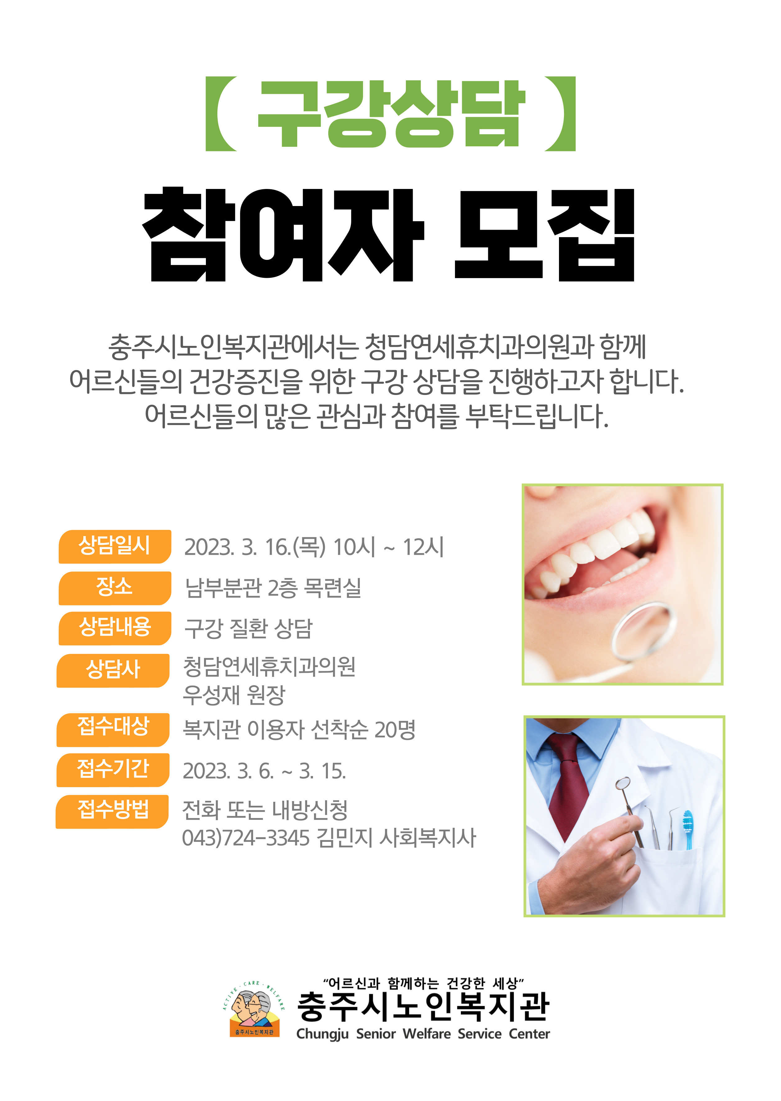 제목을-입력해주세요_-001 (2).jpg