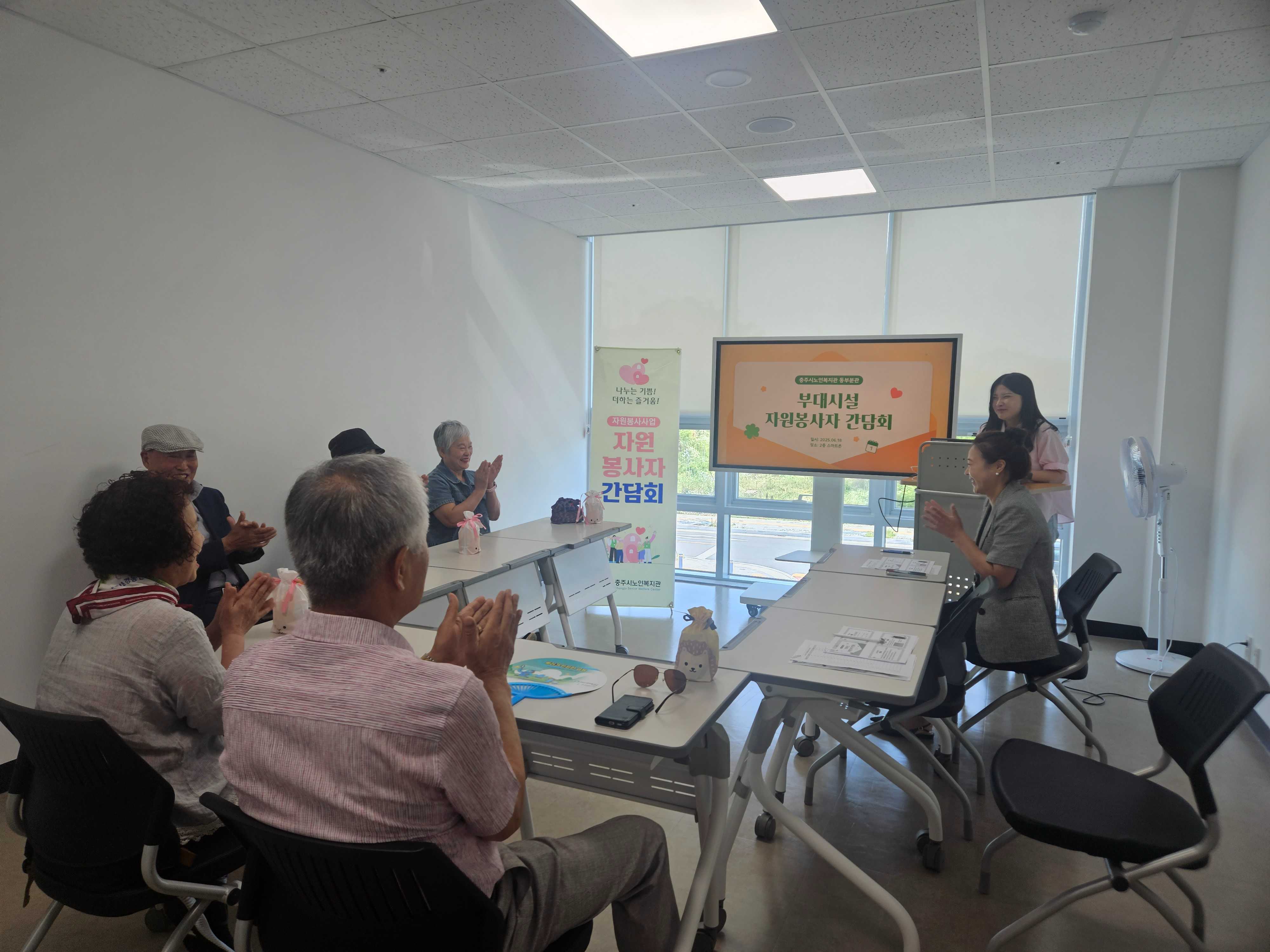KakaoTalk_20250618_112824156_06.jpg